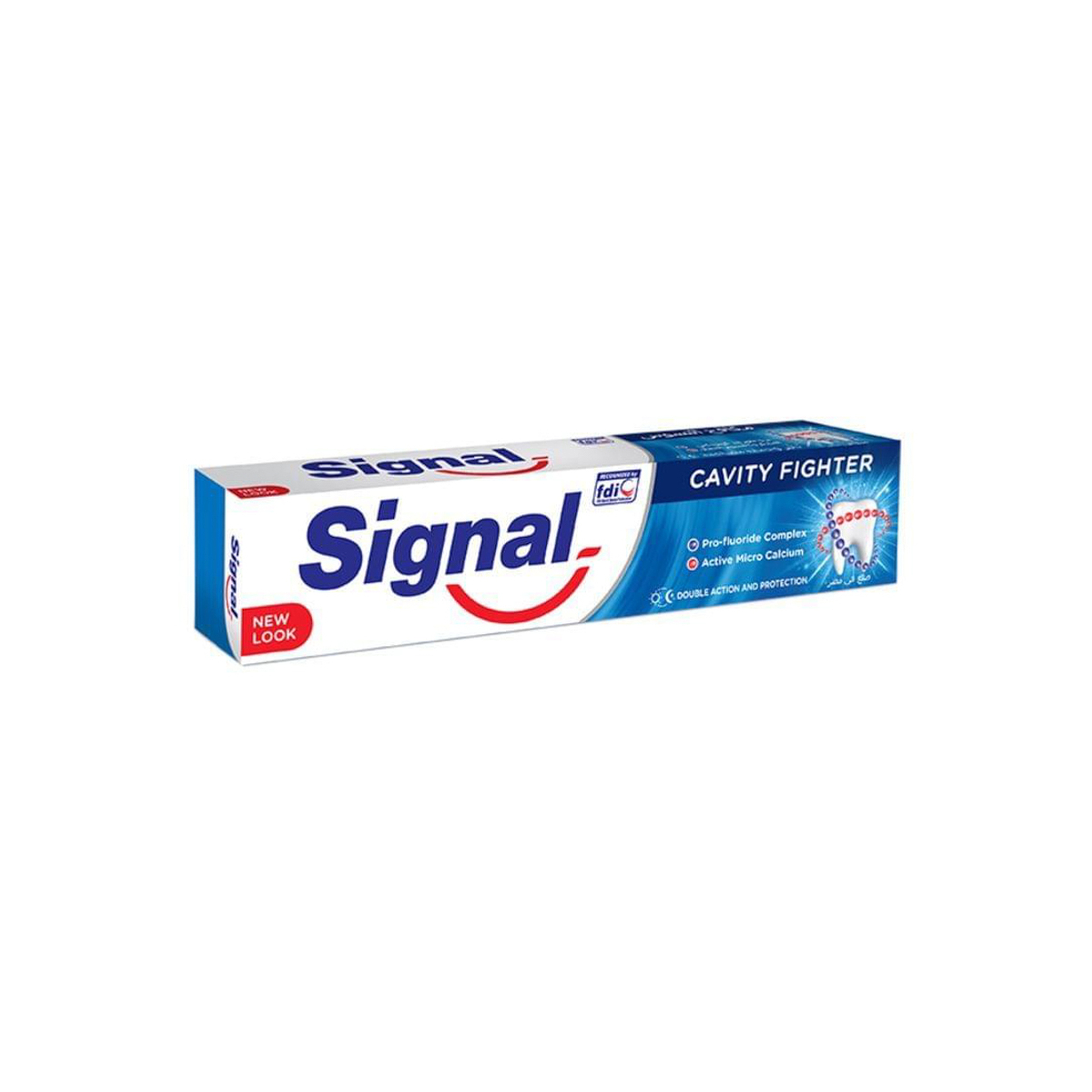 Signal Cavity Toothpaste 50Ml
