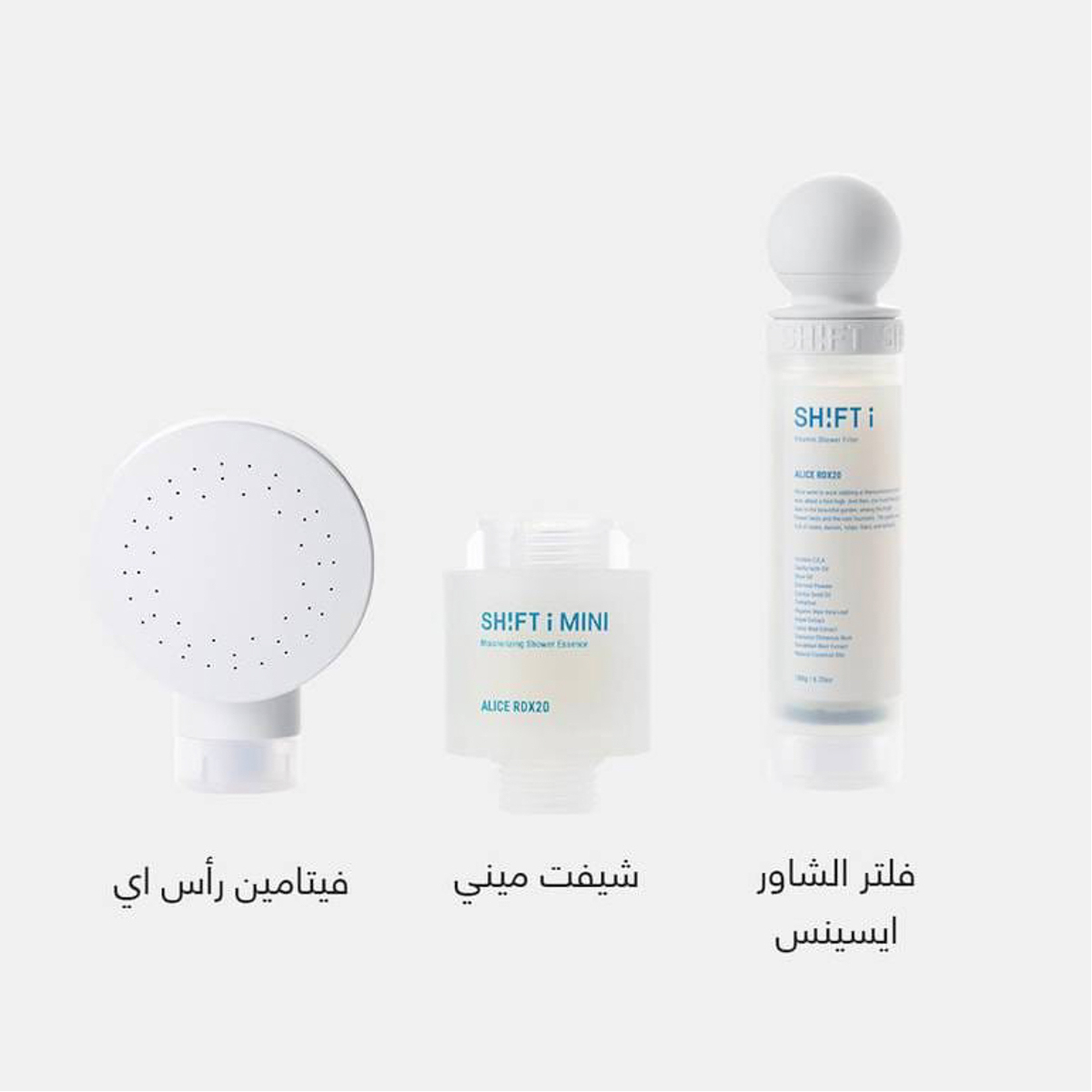 فلتر دش بلو بلوكس طقم فروت