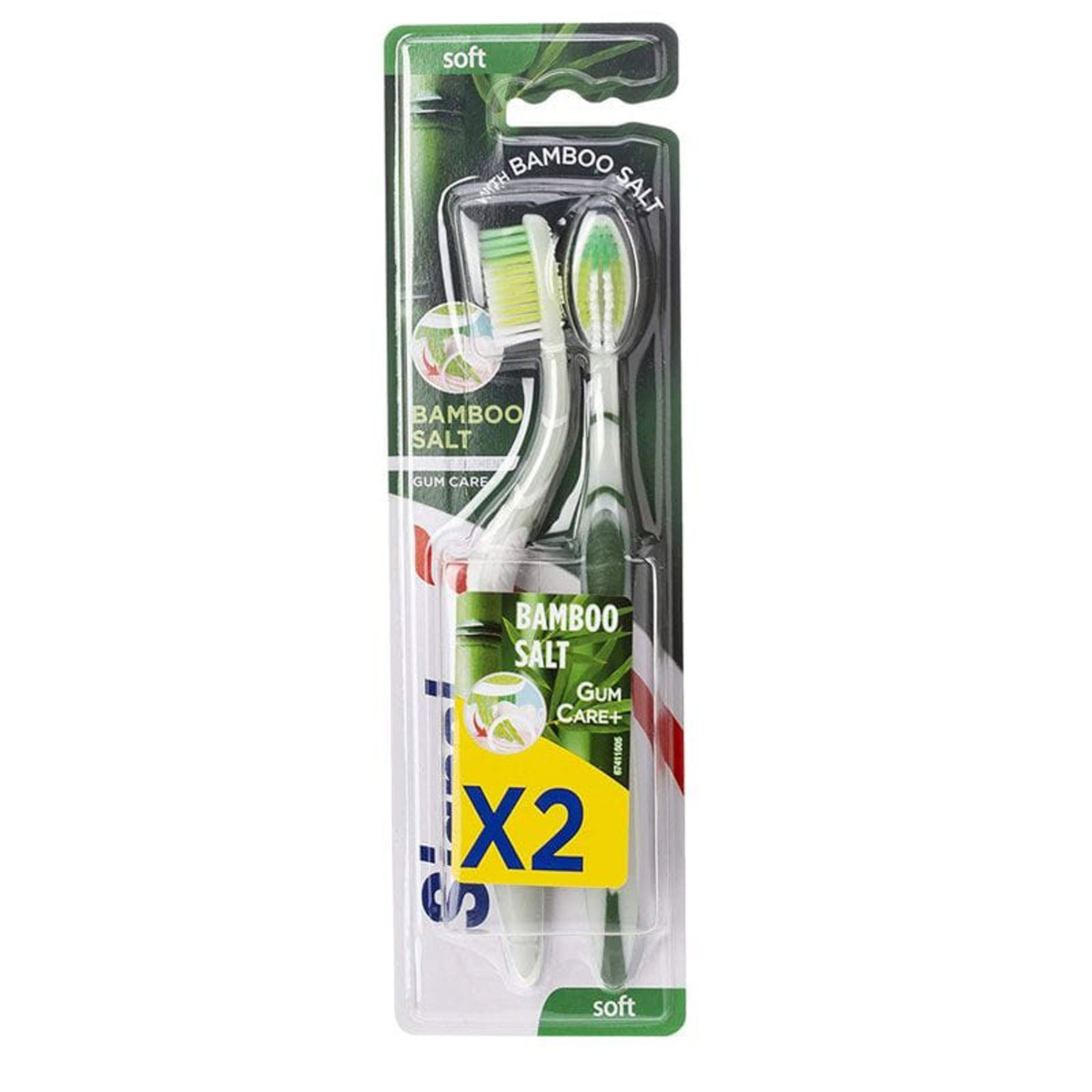 Signal Soft Bamboo Toothbrush X2