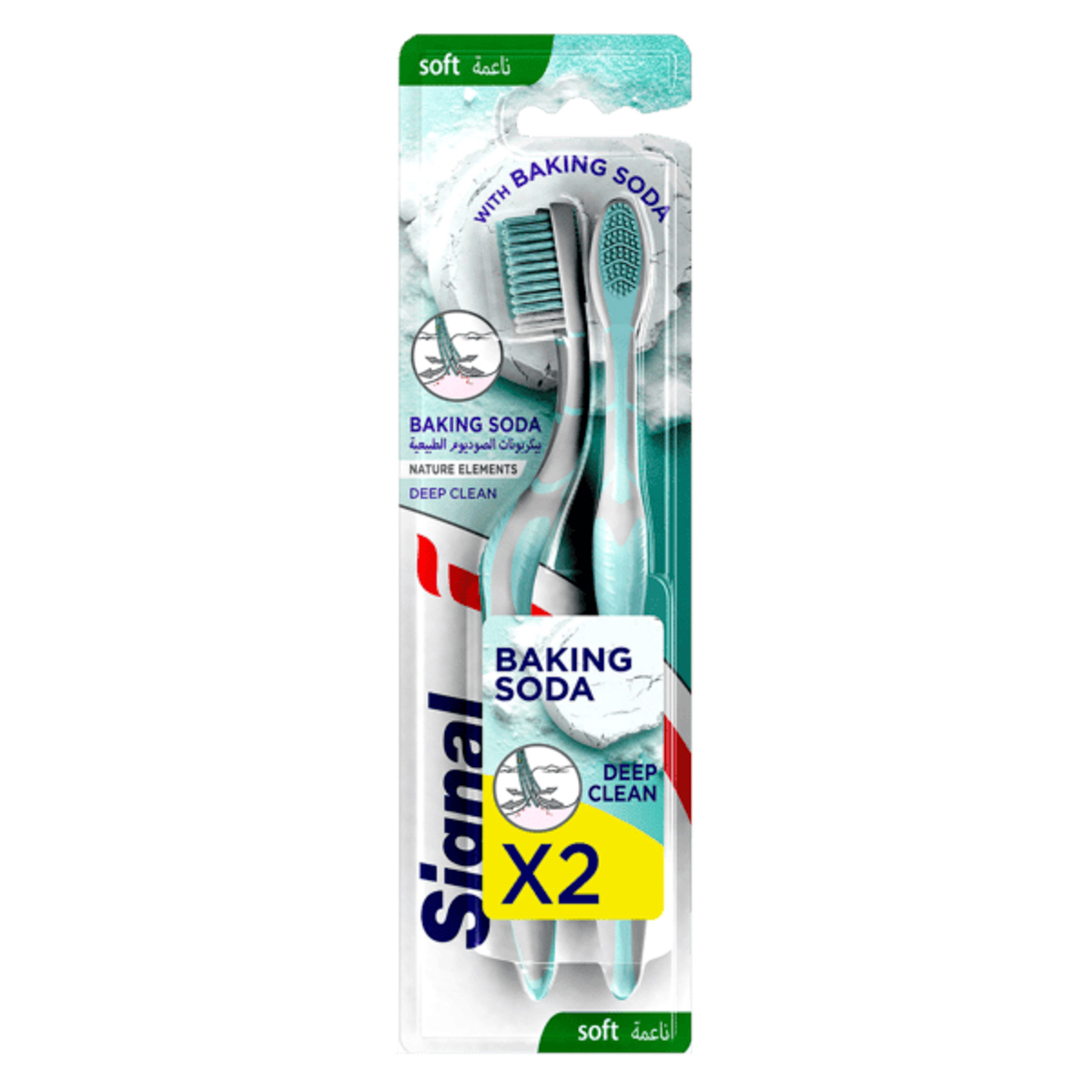 Signal Toothbrush With Sodium Bicarbonate