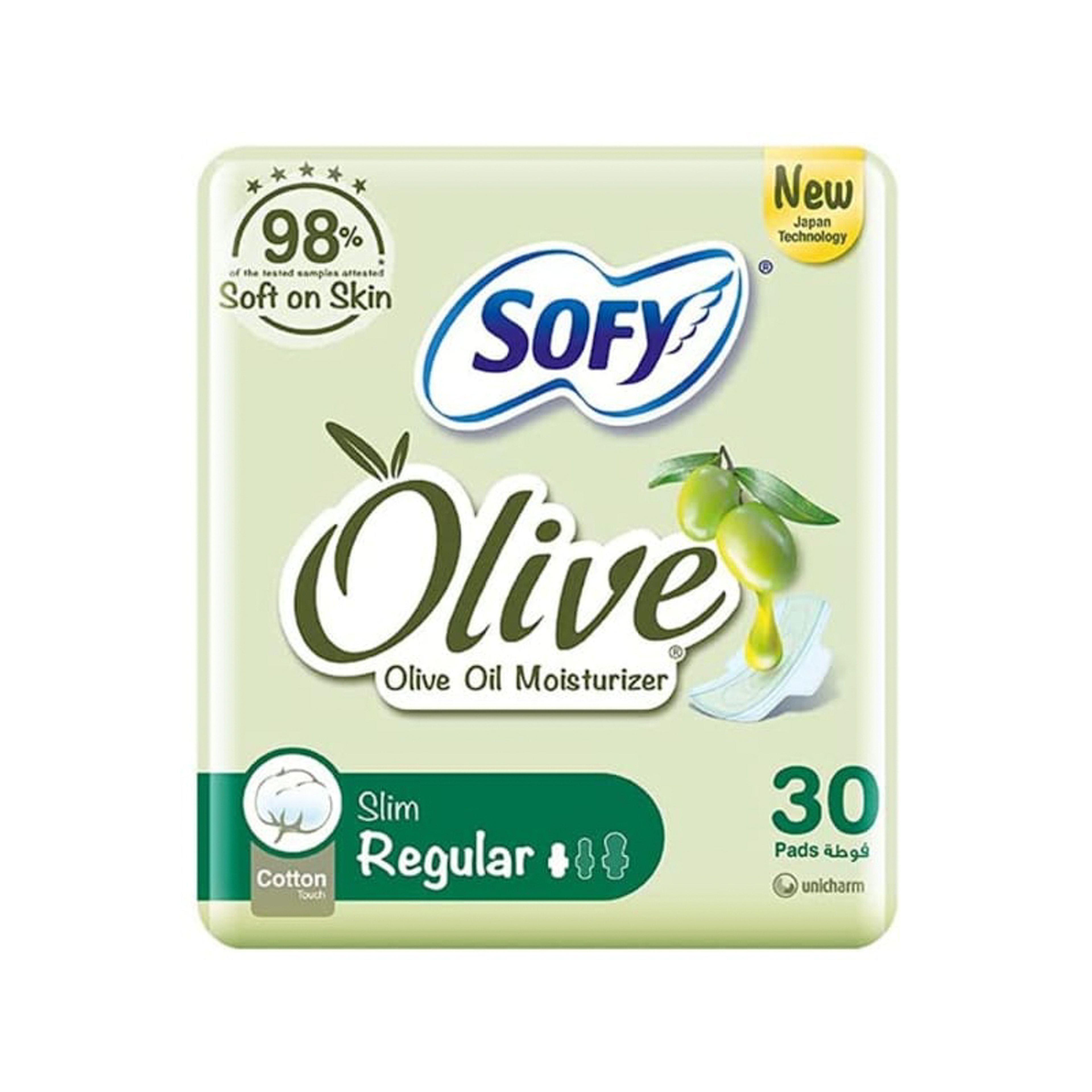 Sofy Slim Gentle To Skin 23 Cm