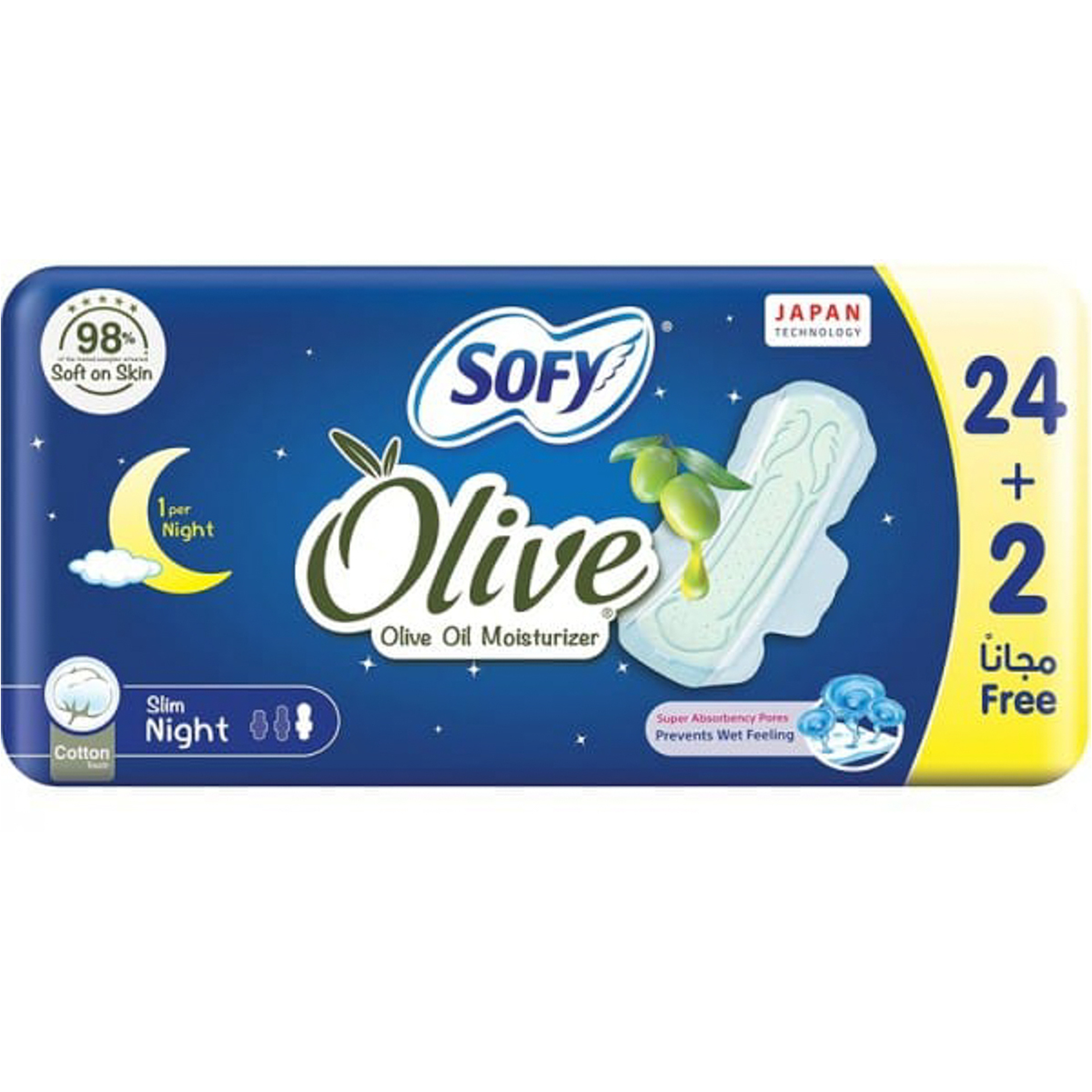 Sofy Feminine Napkin Olive Night 32Cm - 24+2 Pcs