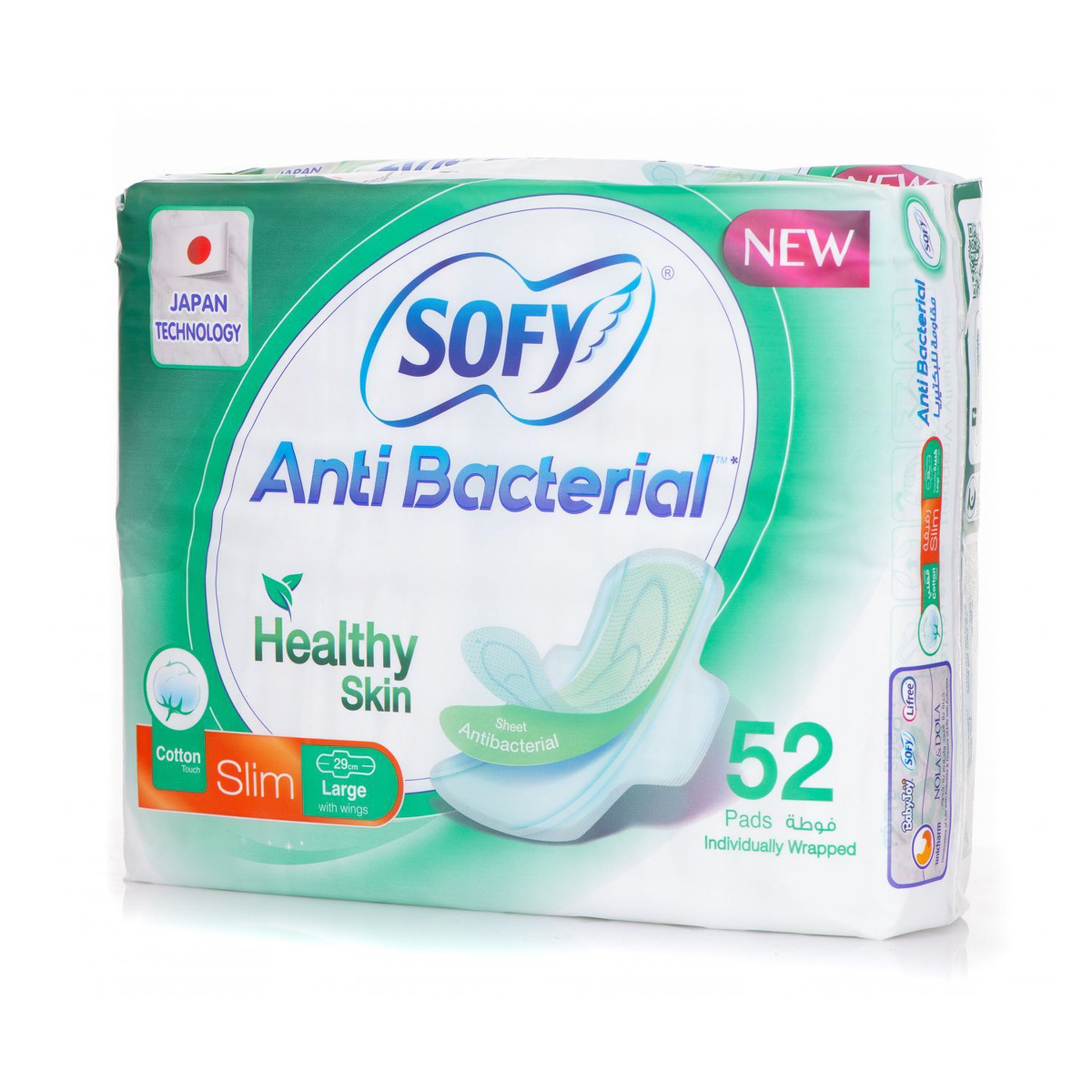 Sofy Slim Anti Bacteria, Large Sanitary Pads 29Cm 52 Sanitary Pads