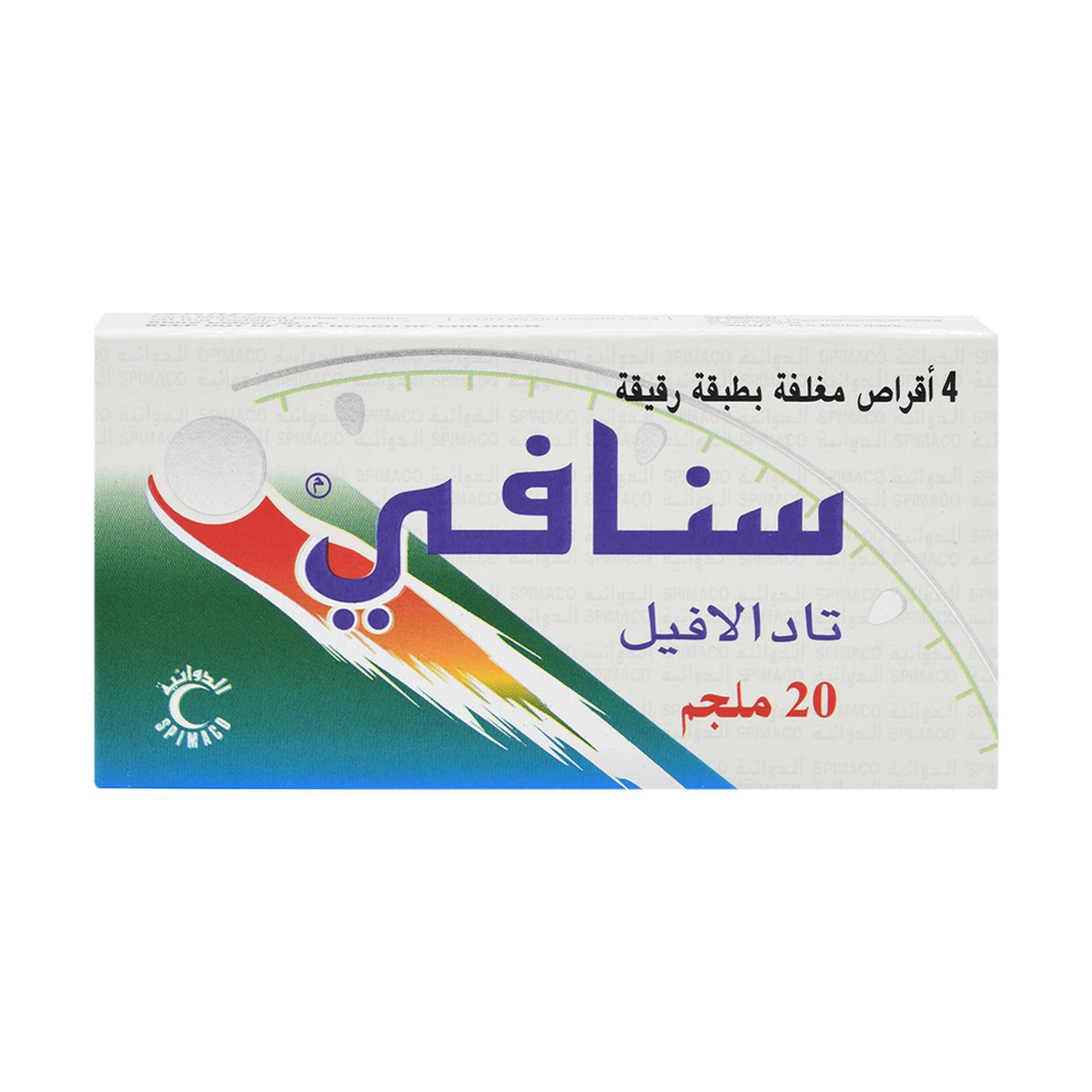 Snafi 20 Mg - 4 Tablets