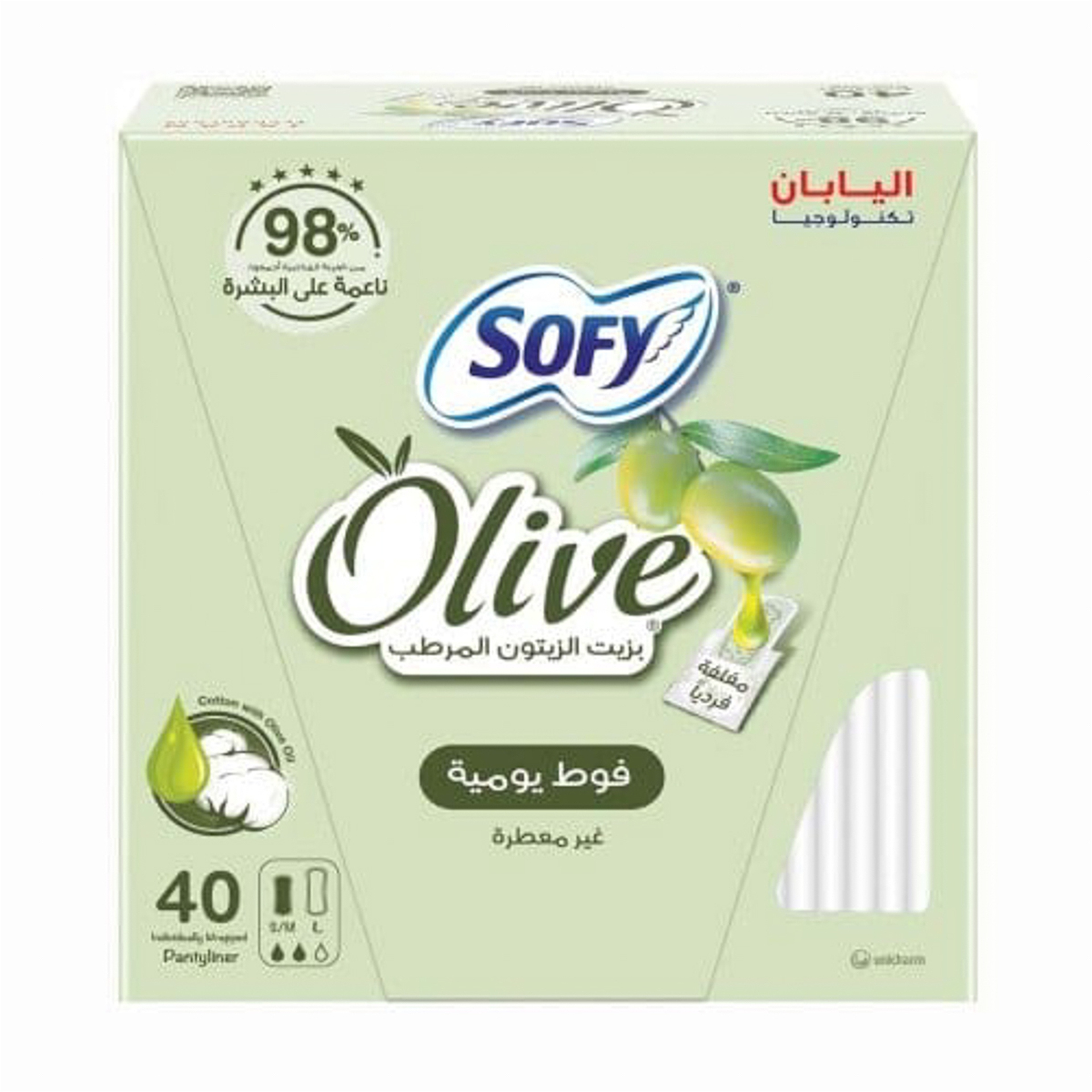 Sofy Feminine Pad With Olive Oil