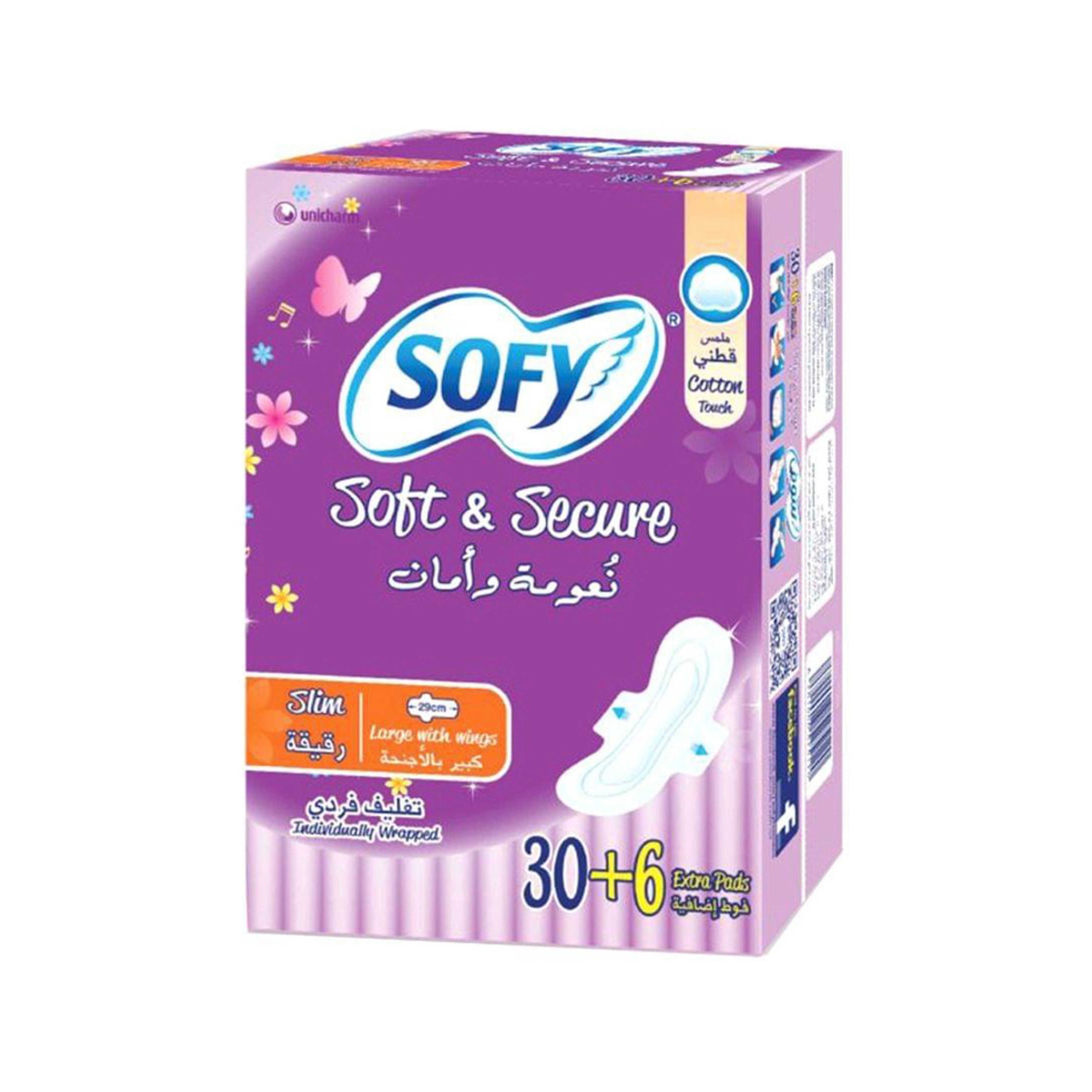 Sofy Slim 29Cm 36Pcs