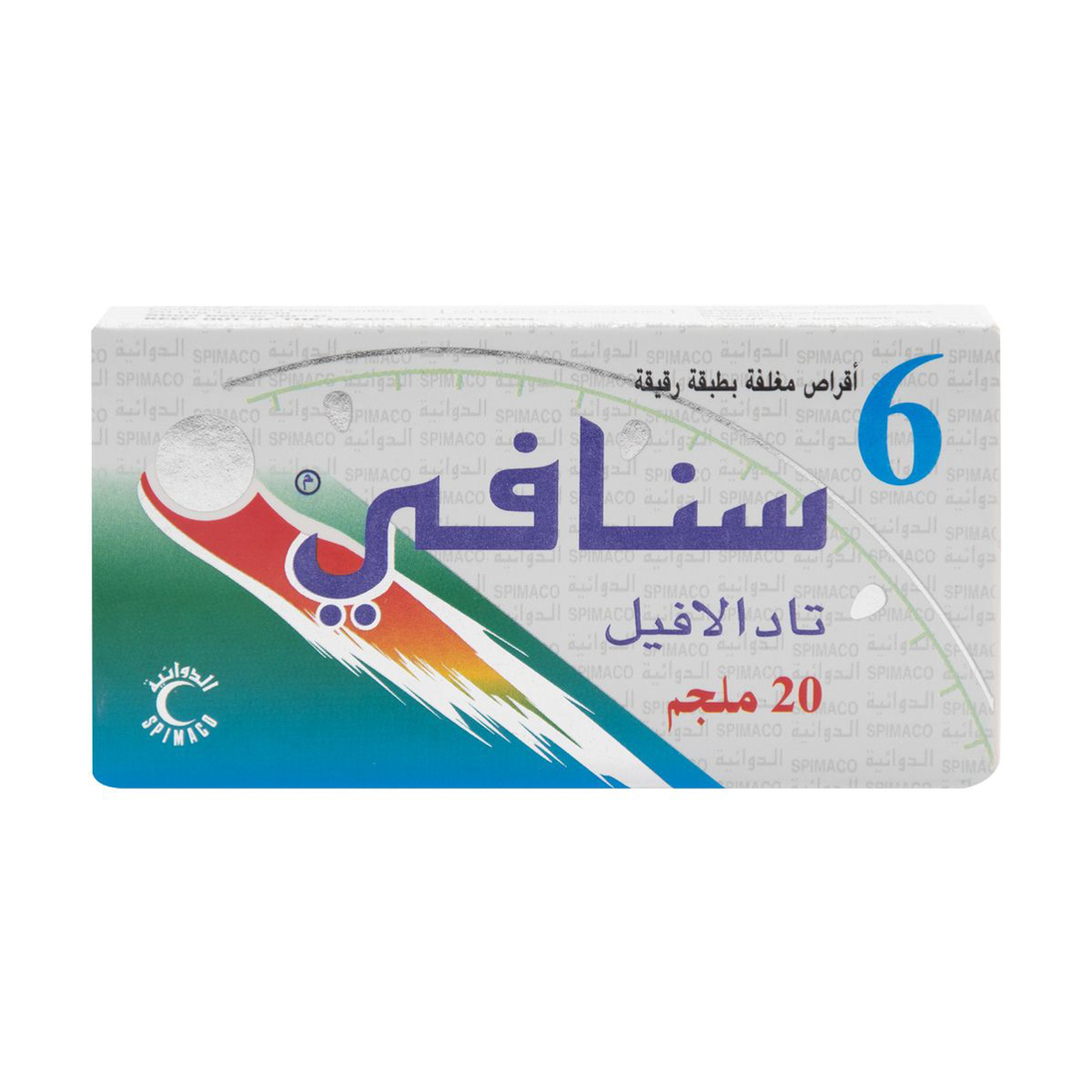 Snafi 20 Mg - 6 Tablets