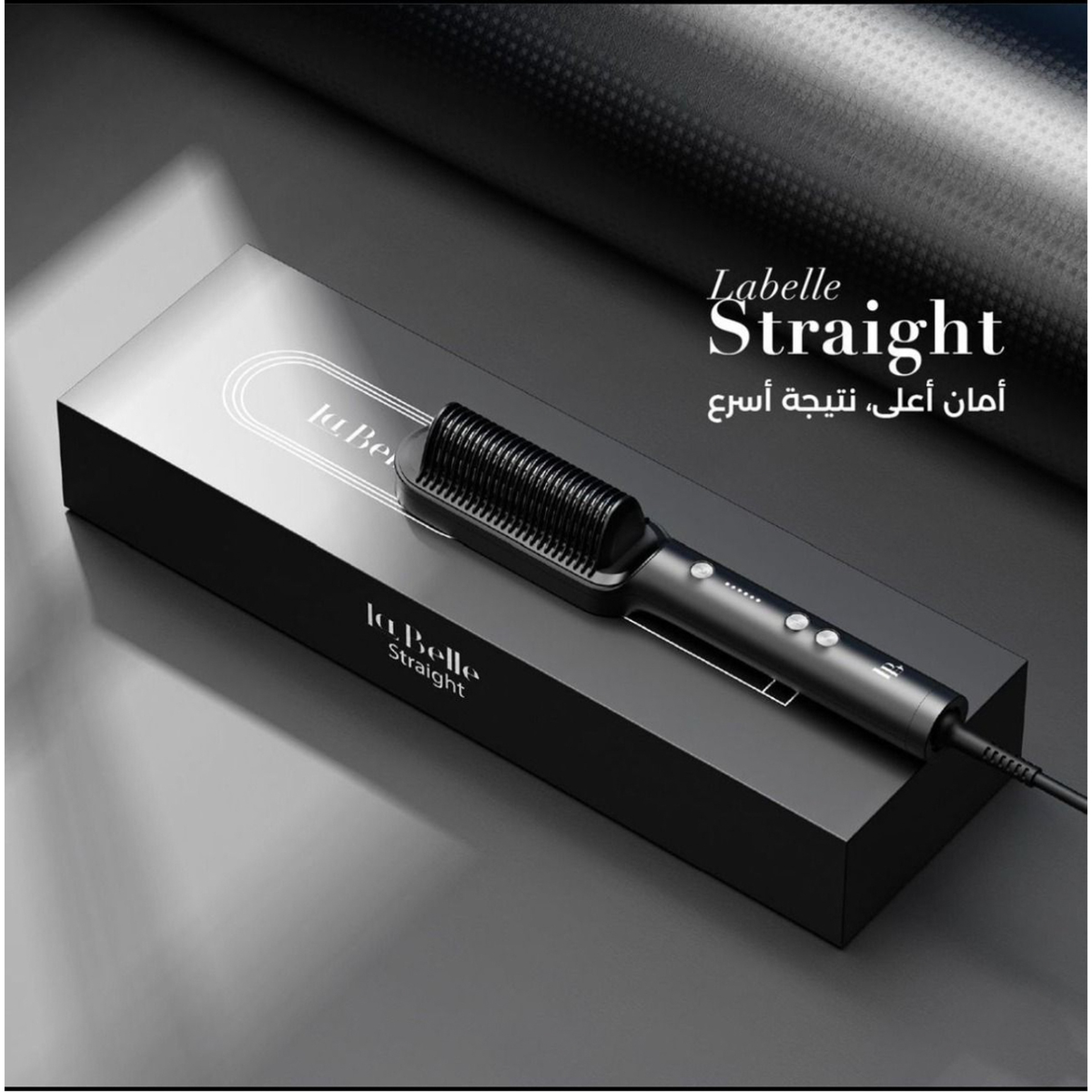 فرشاة فرد الشعر