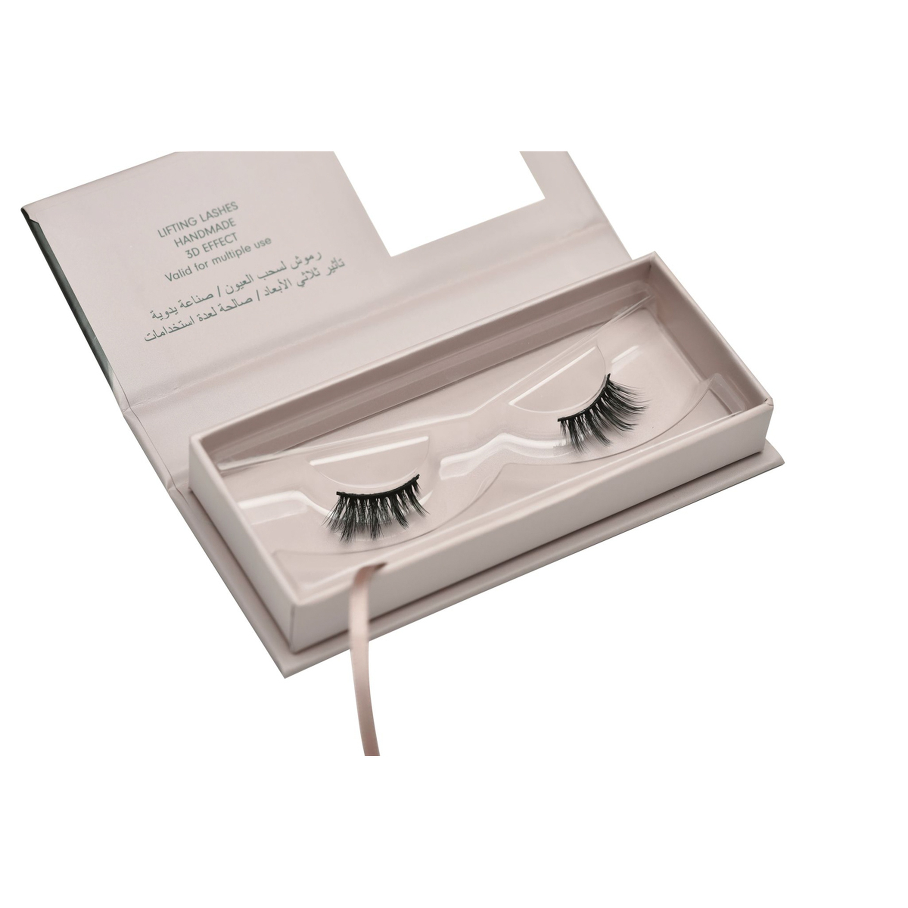 Starlet Lifting Lashes - E1