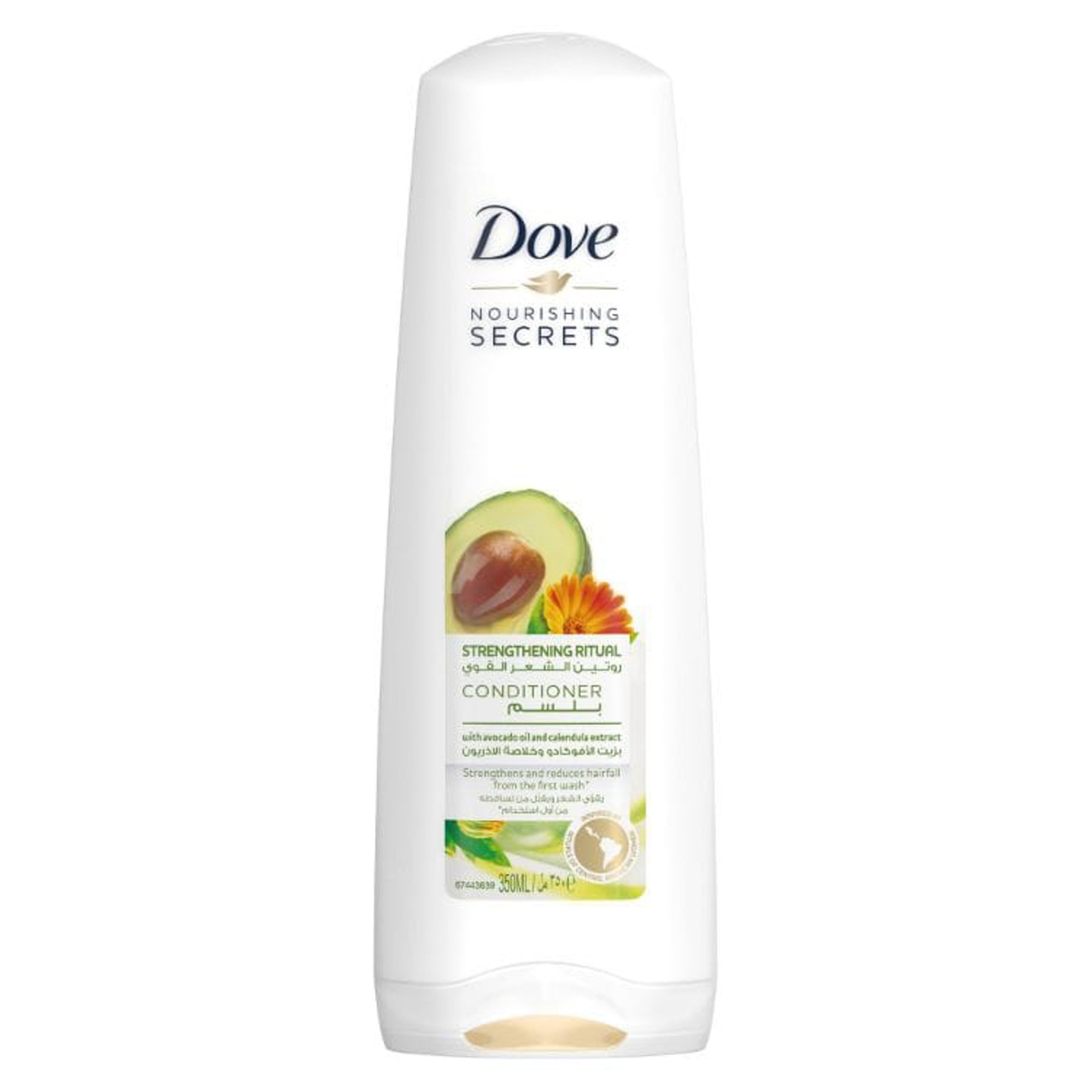 Strengthening Conditioner Avocado,350Ml