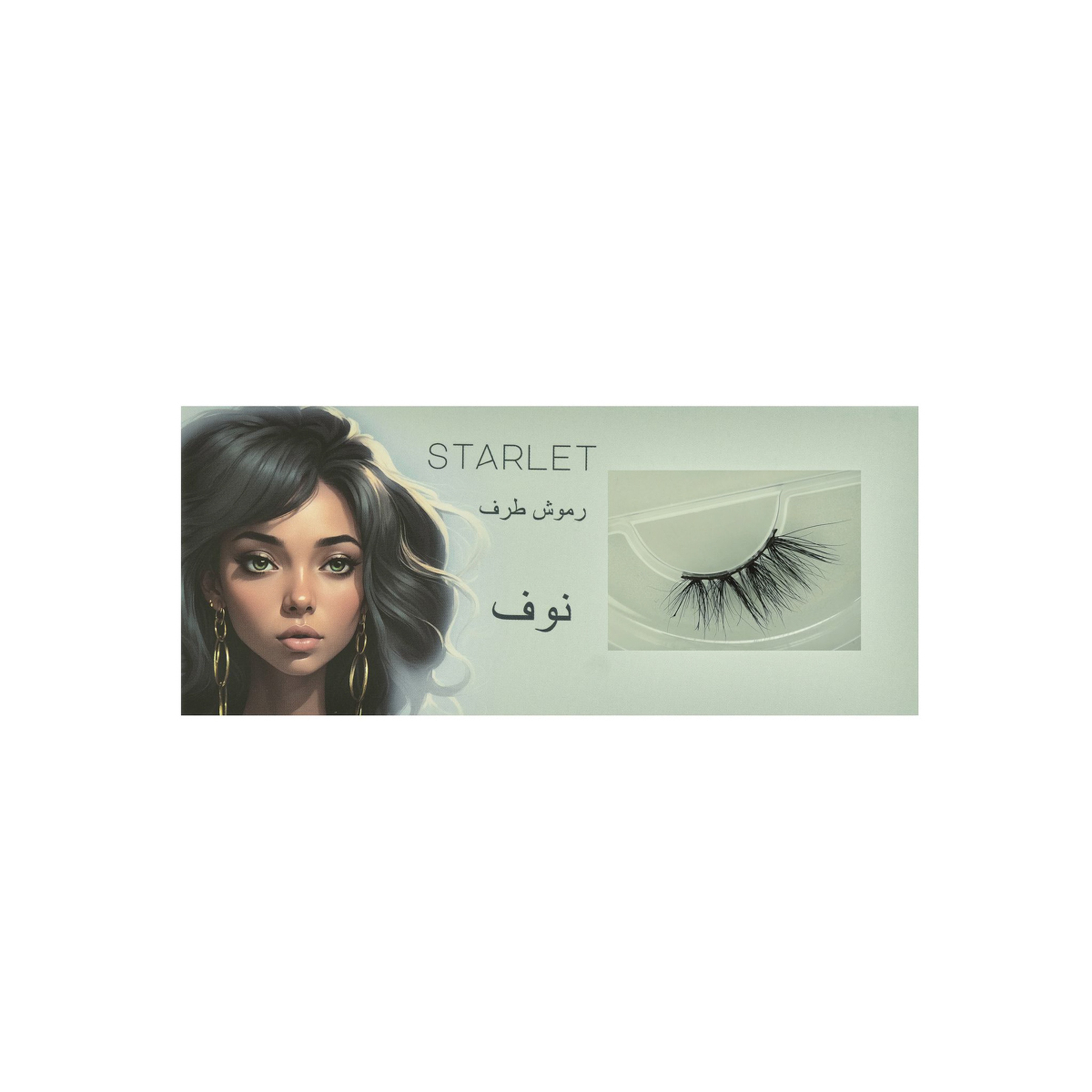 Starlet Lifting Lashes - S1