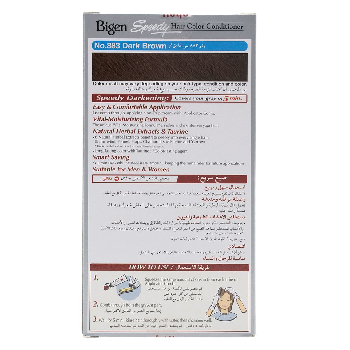 صورة 2