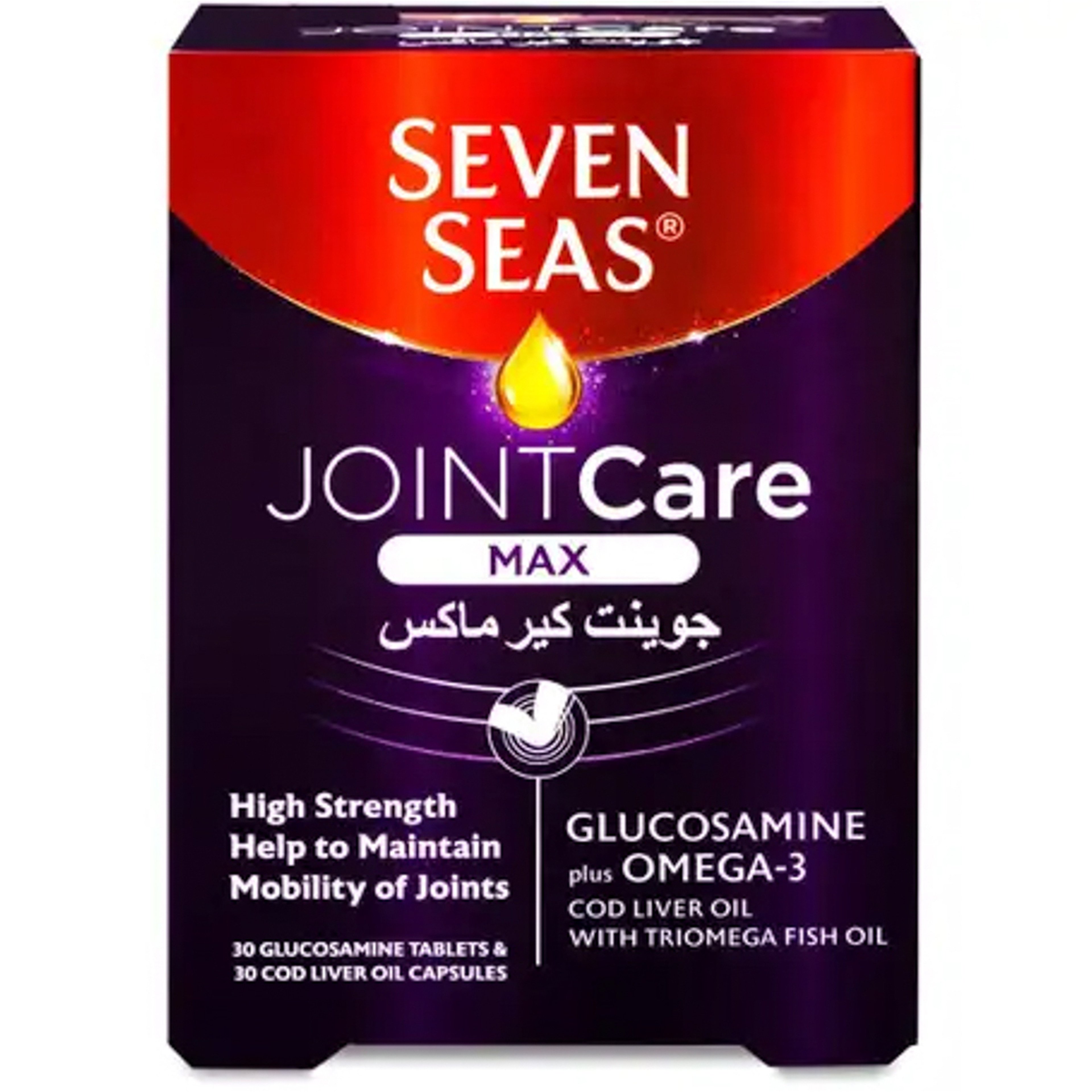 Ss Jointcare Max 30 Cap