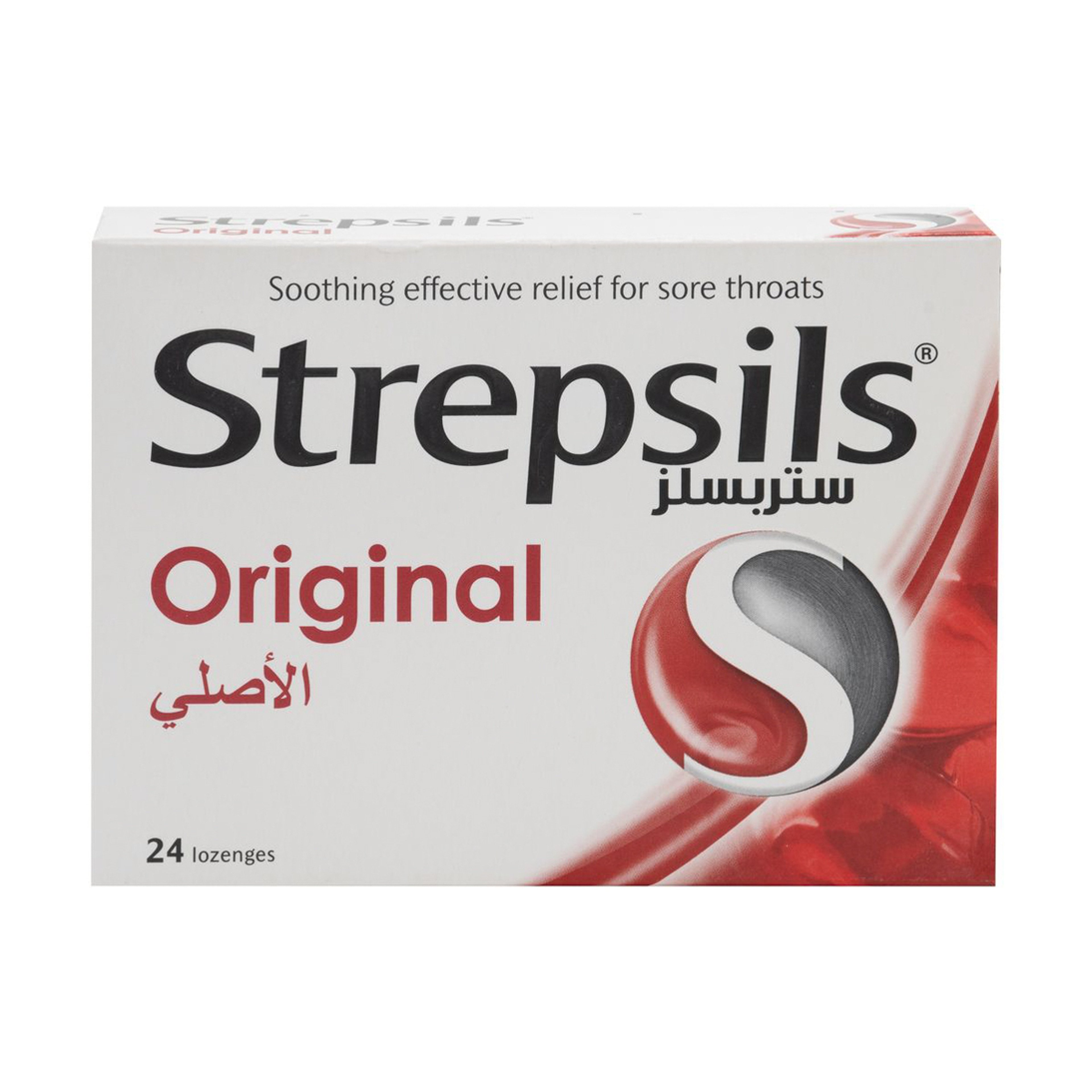 ستربسلز، الأصلي أقراص ملطفة لتخفيف أعراض التهاب الحلق 24- قرص