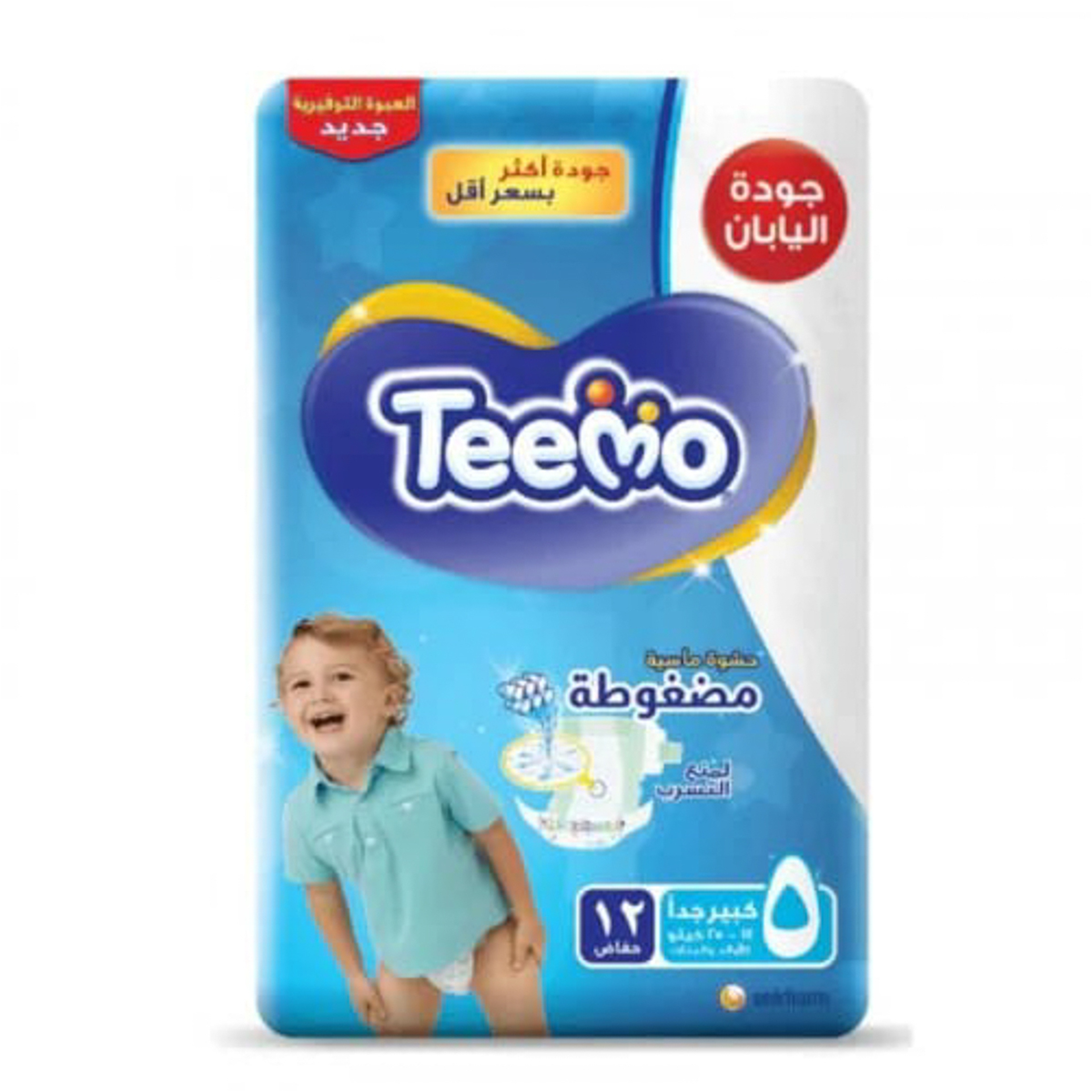 Teemo Baby Diapers, Size 5