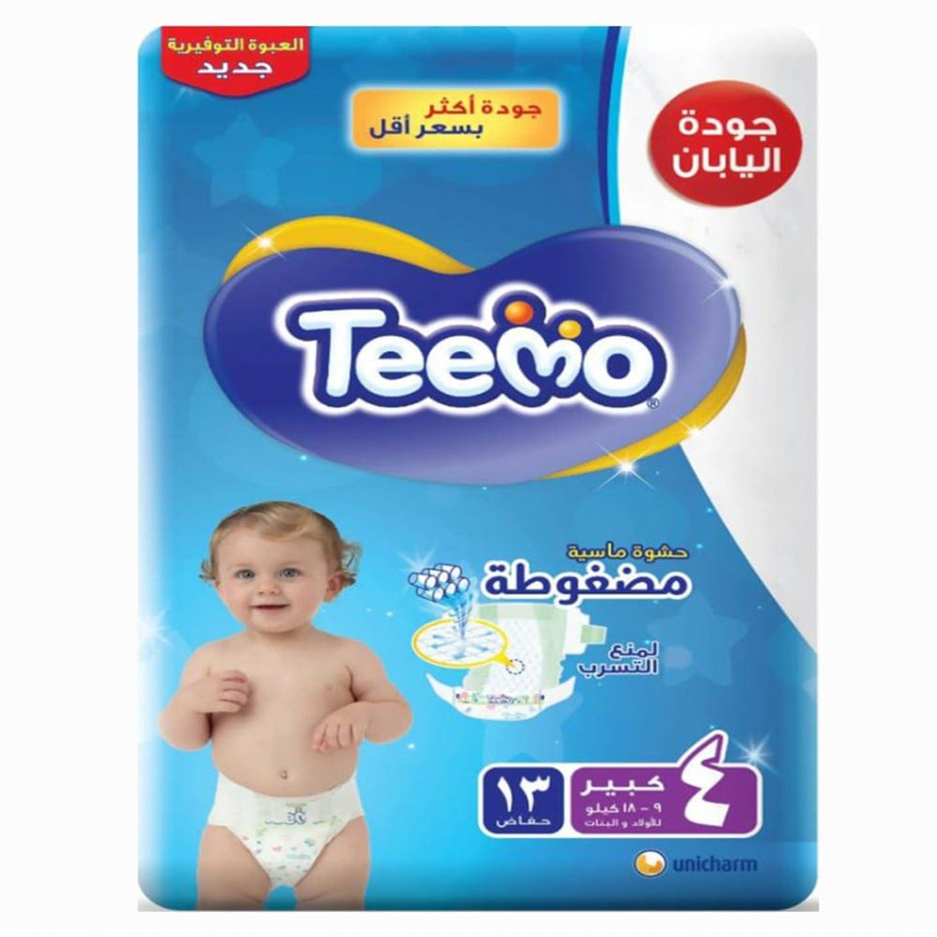 Teemo Baby Diapers, Size 4