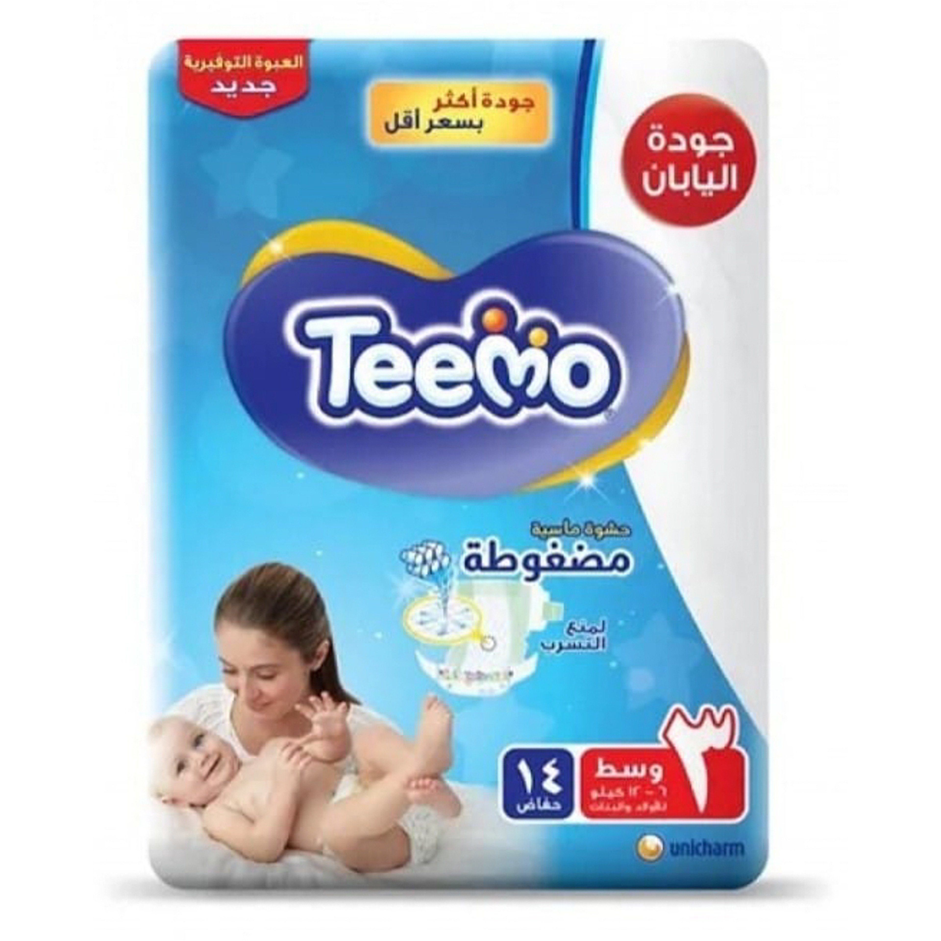 Teemo Baby Diapers, Size 3