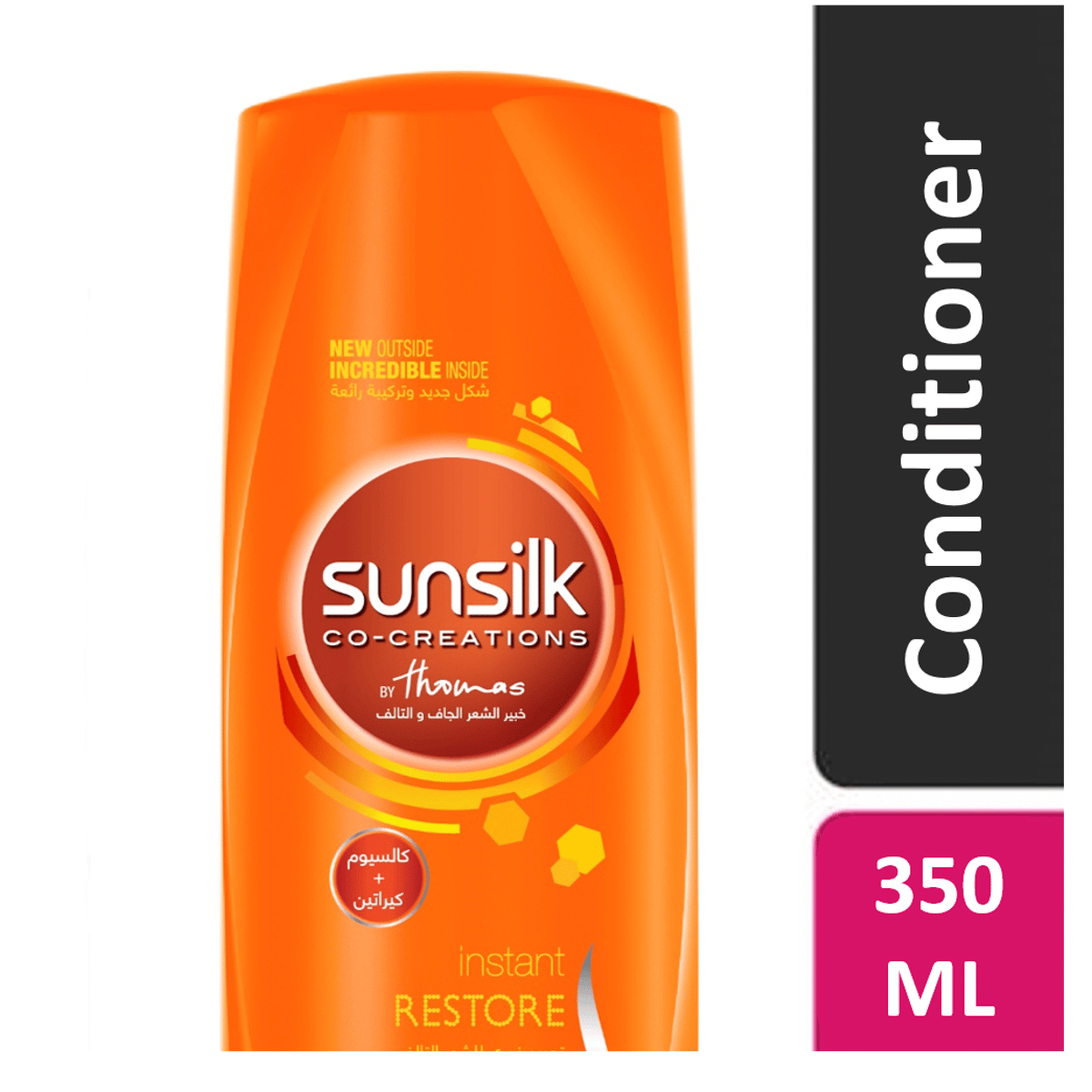 Sunsilk Damage Reconstruction Conditioner 350Ml