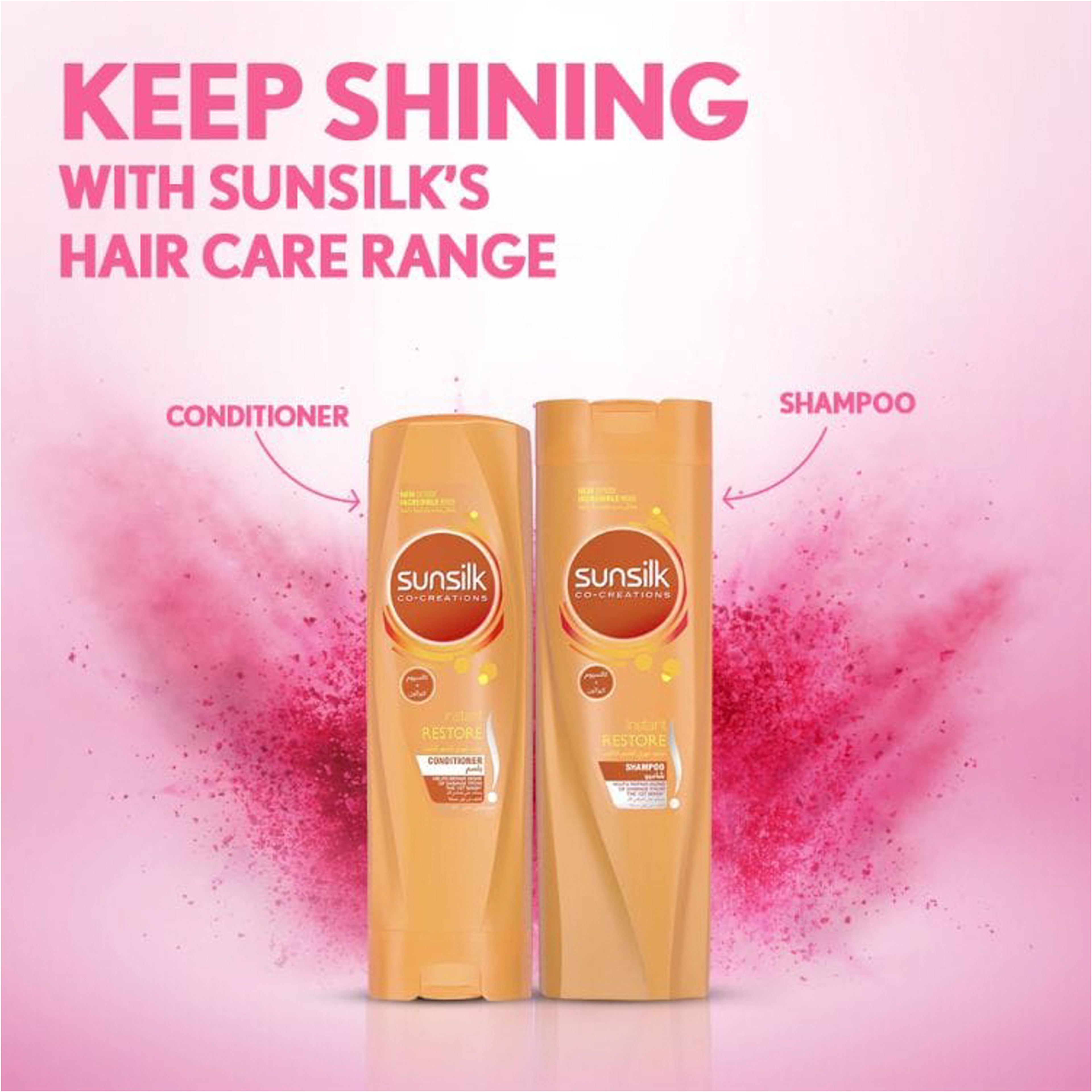 Sunsilk Damage Reconstruction Conditioner 350Ml