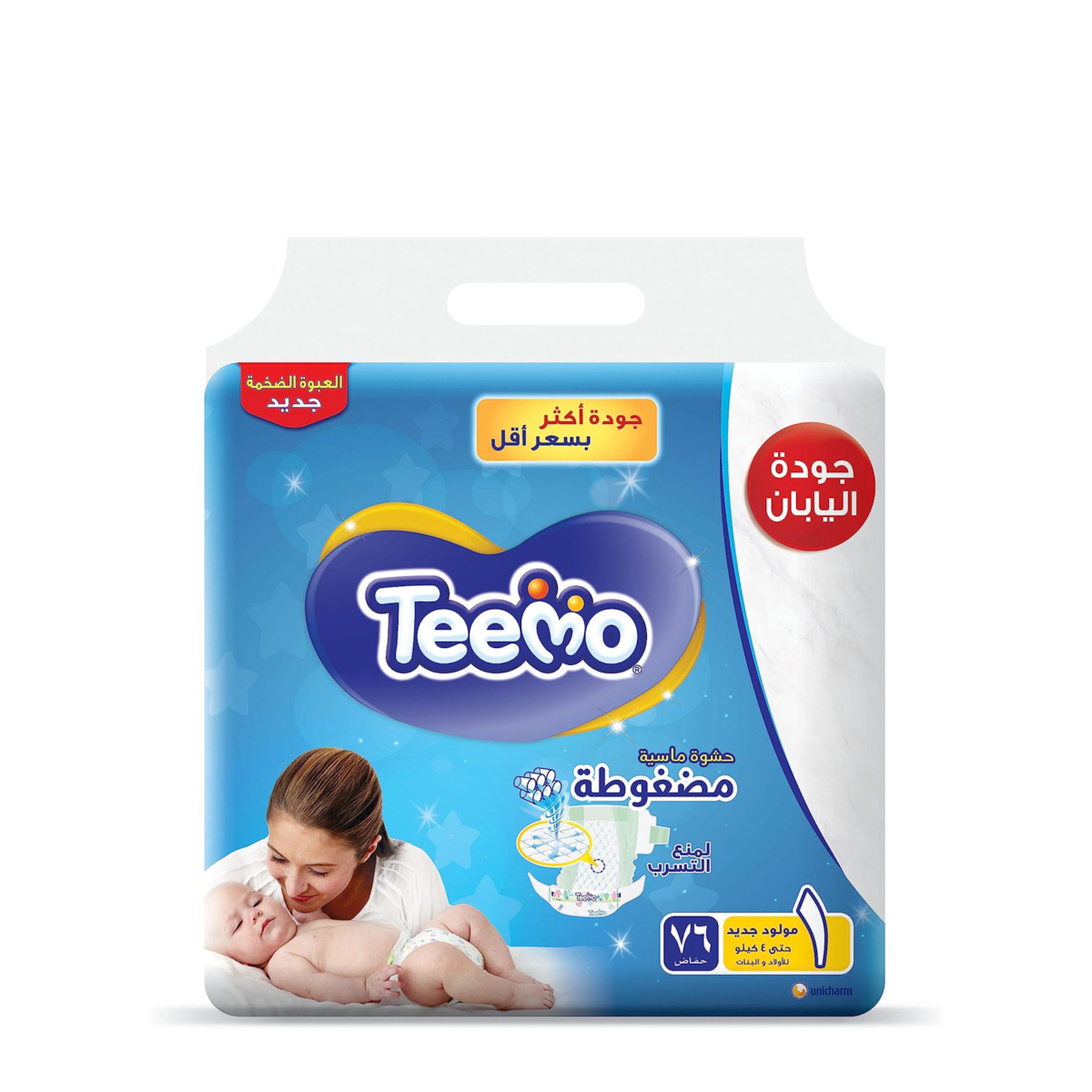 Teemo Baby Diaper, Newborn Size (1), 76 Diapers