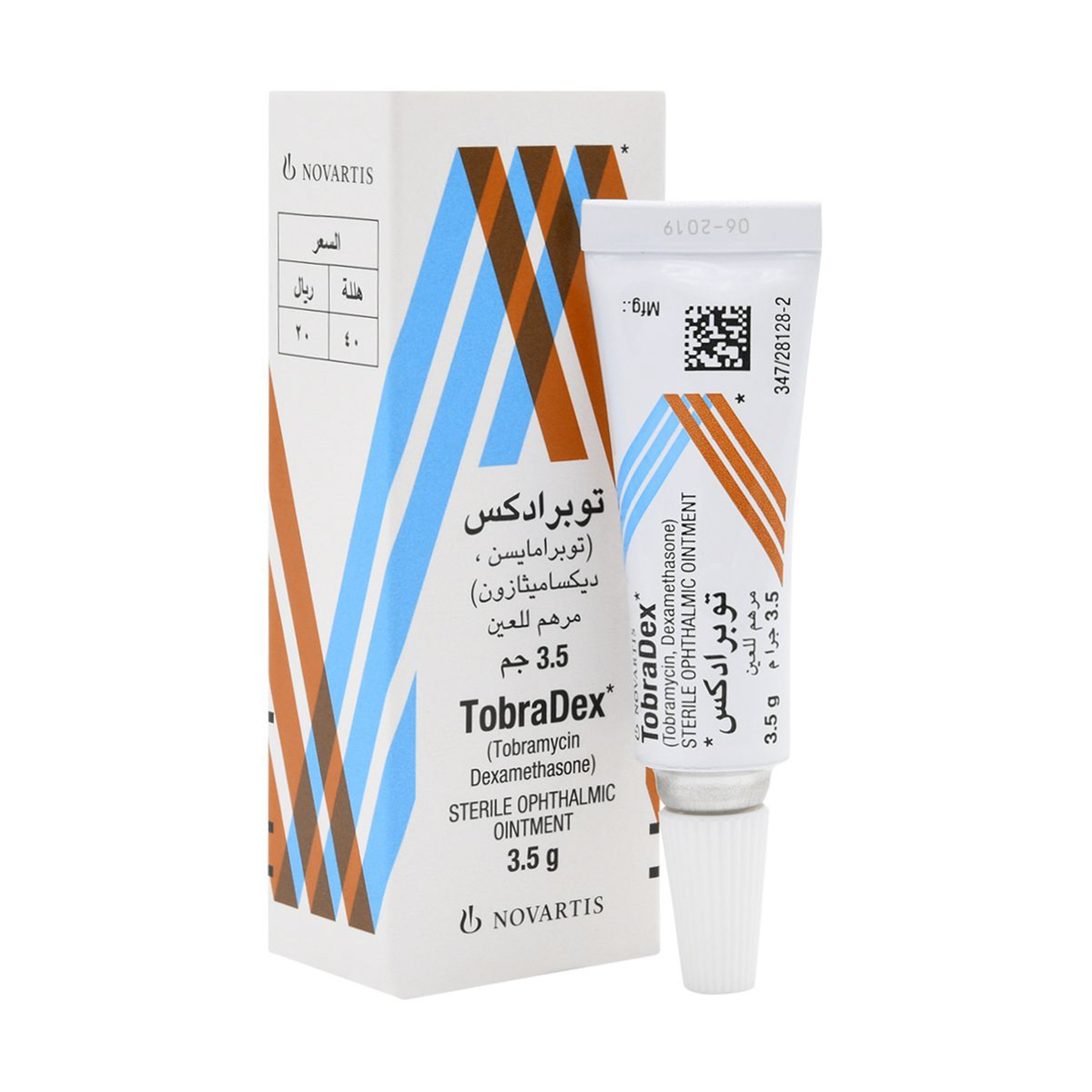 Tobradex Eye Ointment For Inflammation - 3.5 Gm