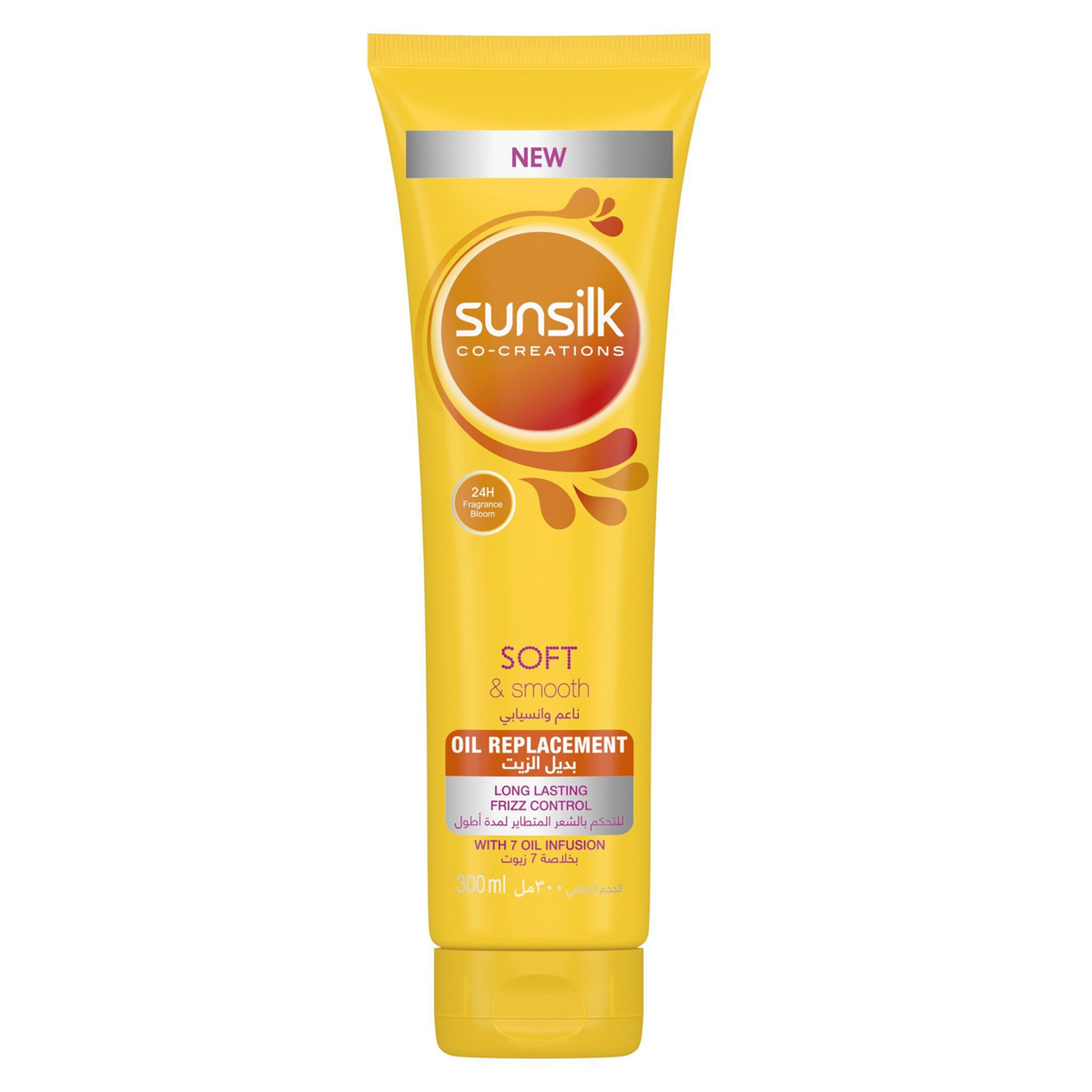 Sunsilk Soft Smooth Oil Replacement 300M