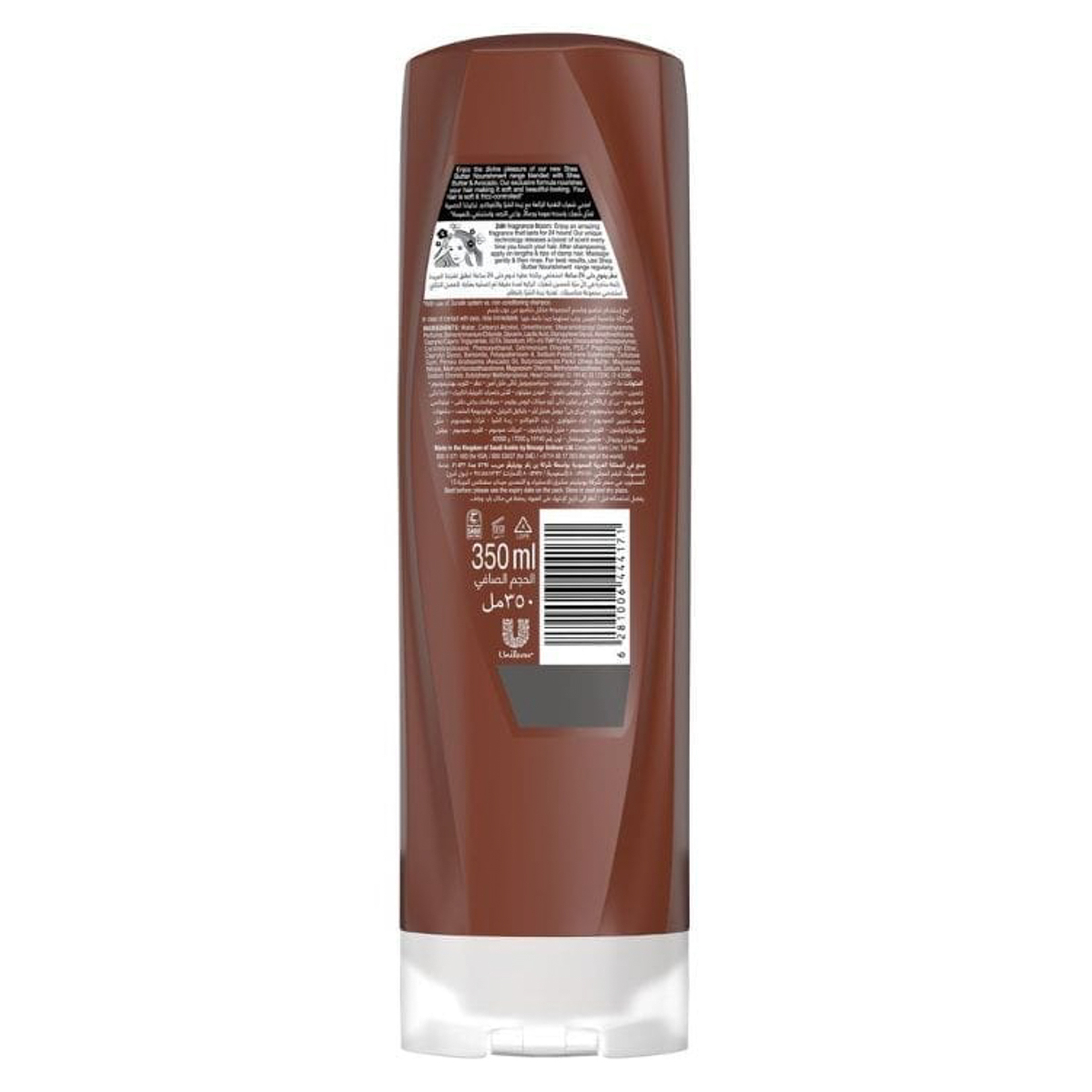 Sunsilk Conditioner Shea Butter , 350Ml