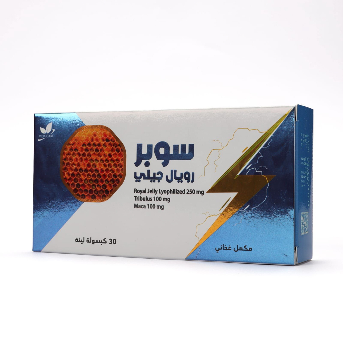 صورة 2
