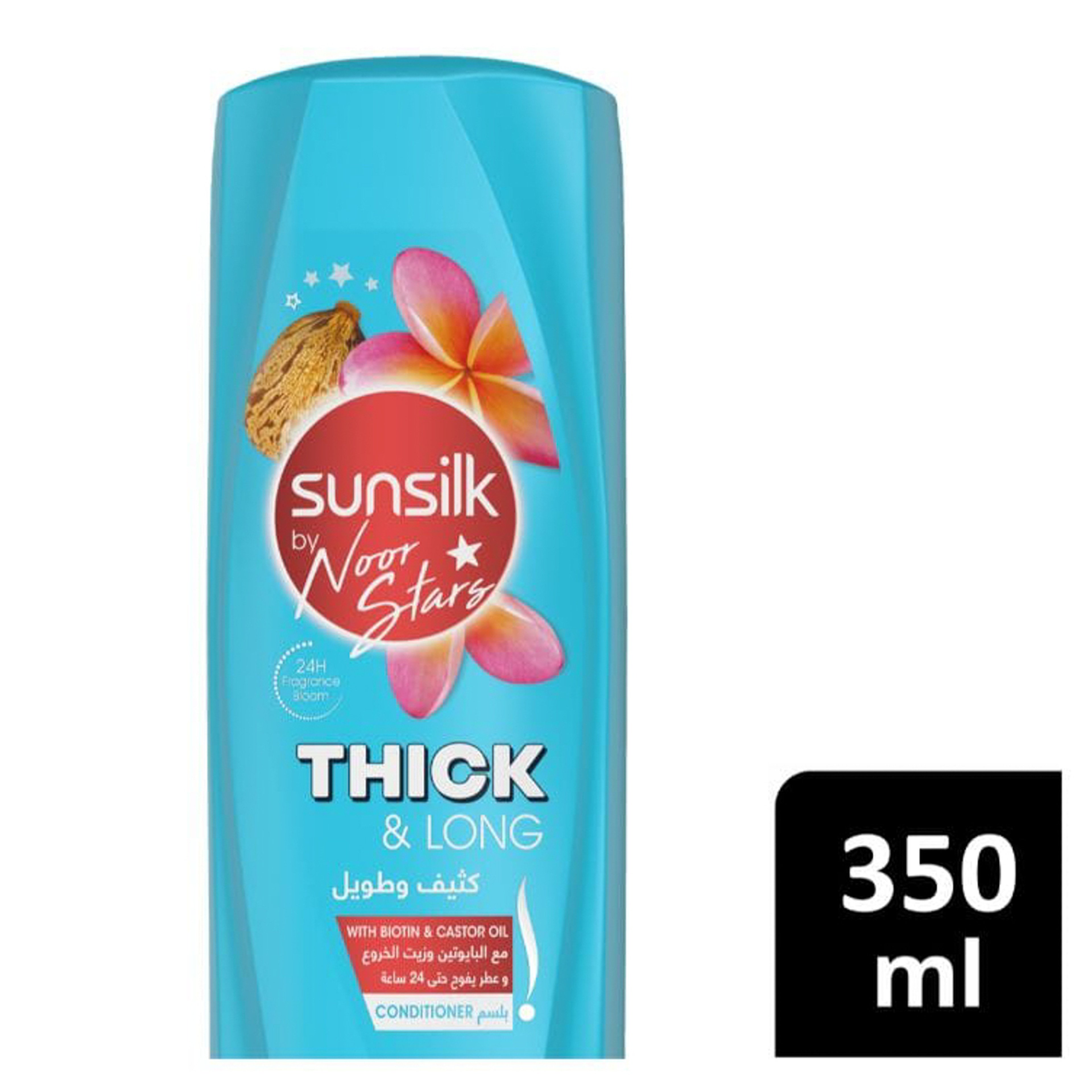 Sunsilk Conditioner Think & Long, 350Ml
