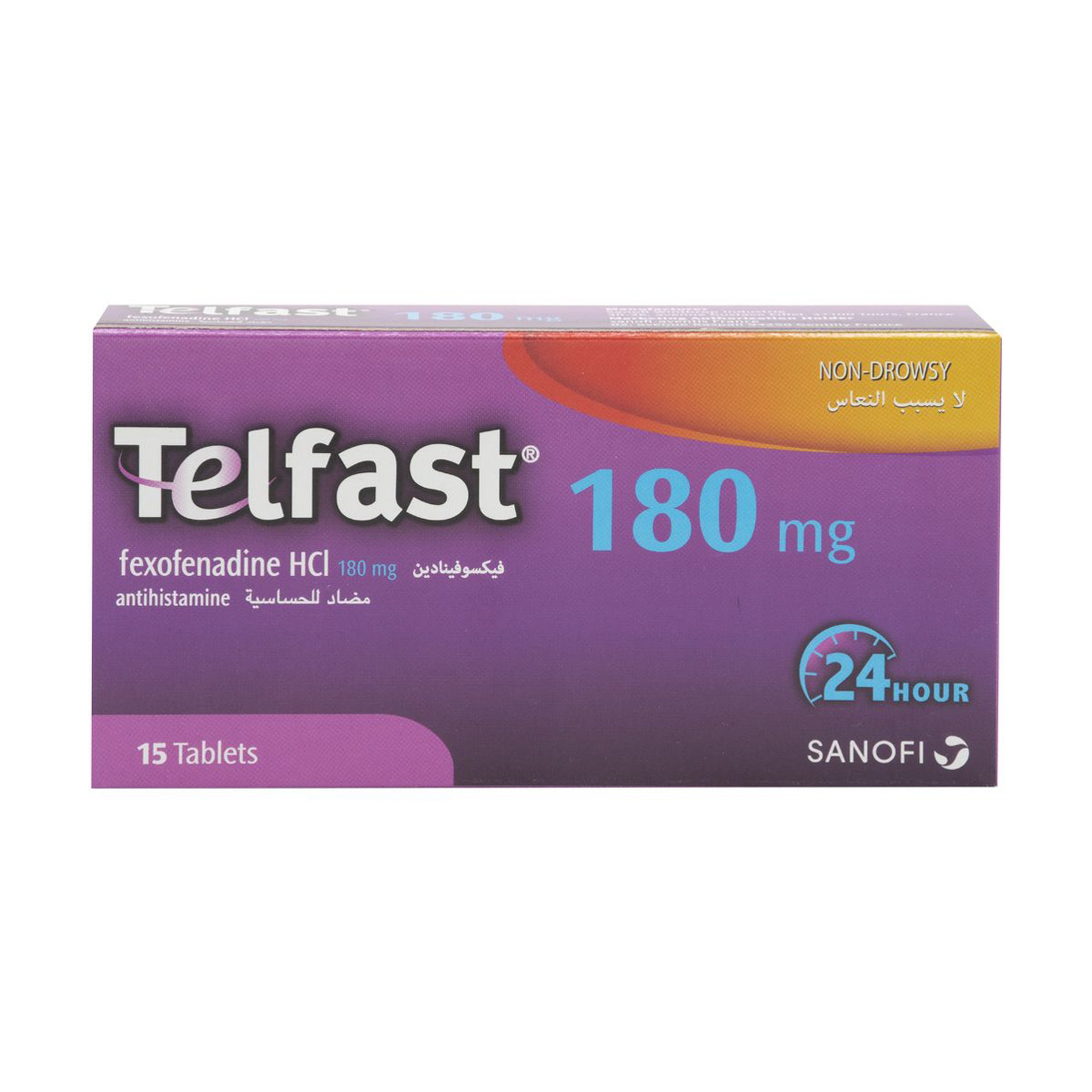 Telfast 180 Mg, Non-Drowsy Anti-Allergic - 15 Tablets