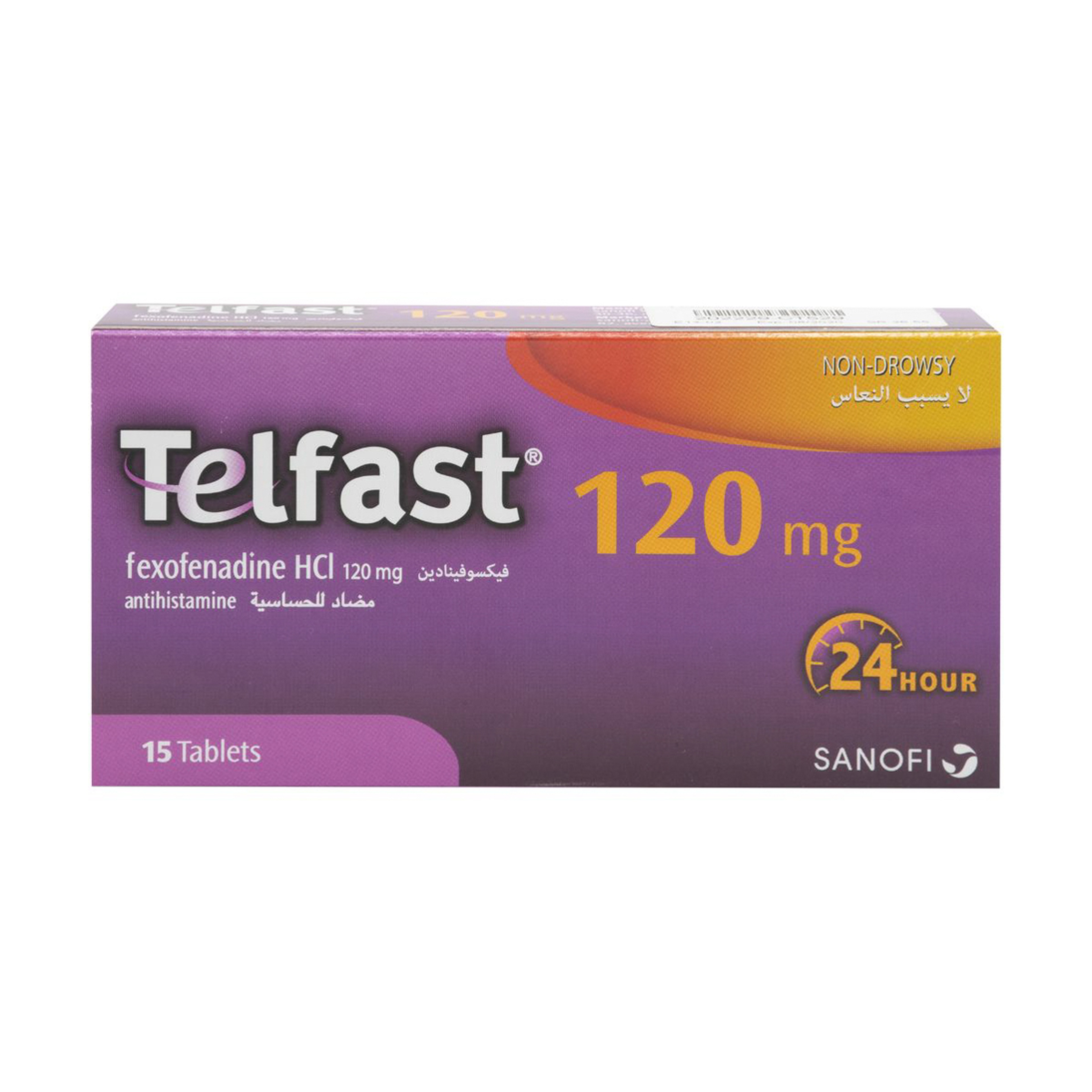 Telfast 120 Mg, Non-Drowsy Anti-Allergic - 15 Tablets