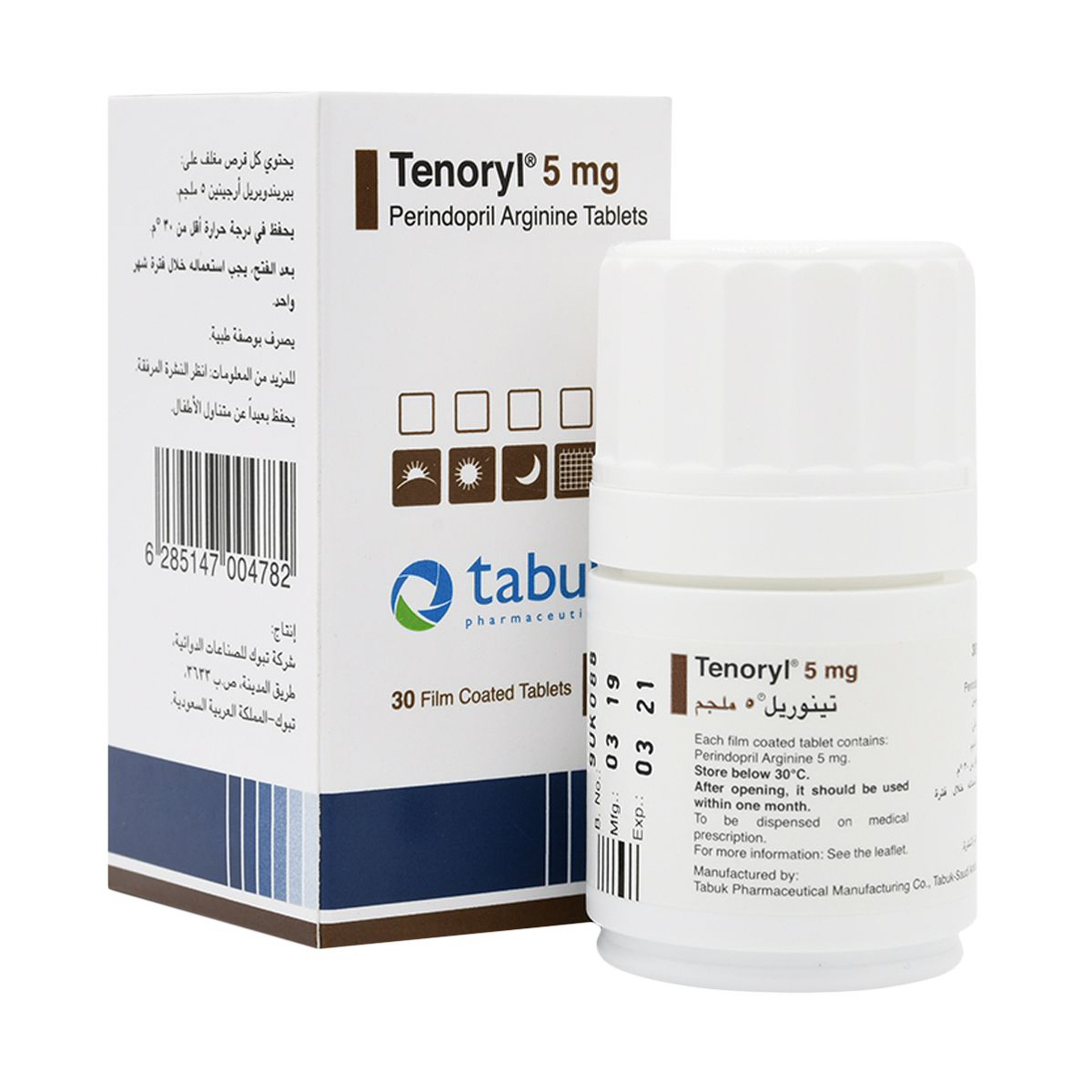 Tenoryl 5 Mg - 30 Tablets