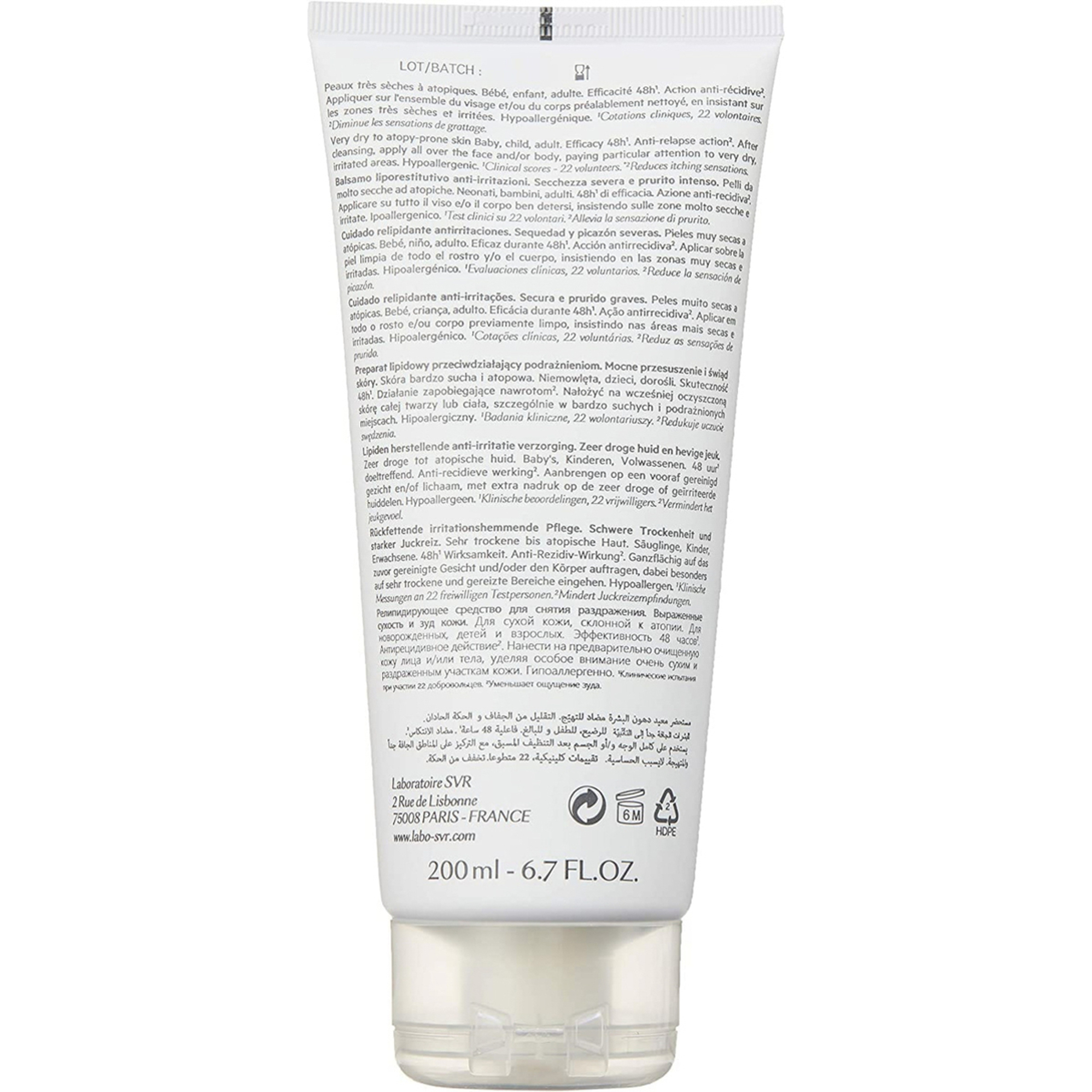 Svr Topialyse Baume Intensif 200Ml