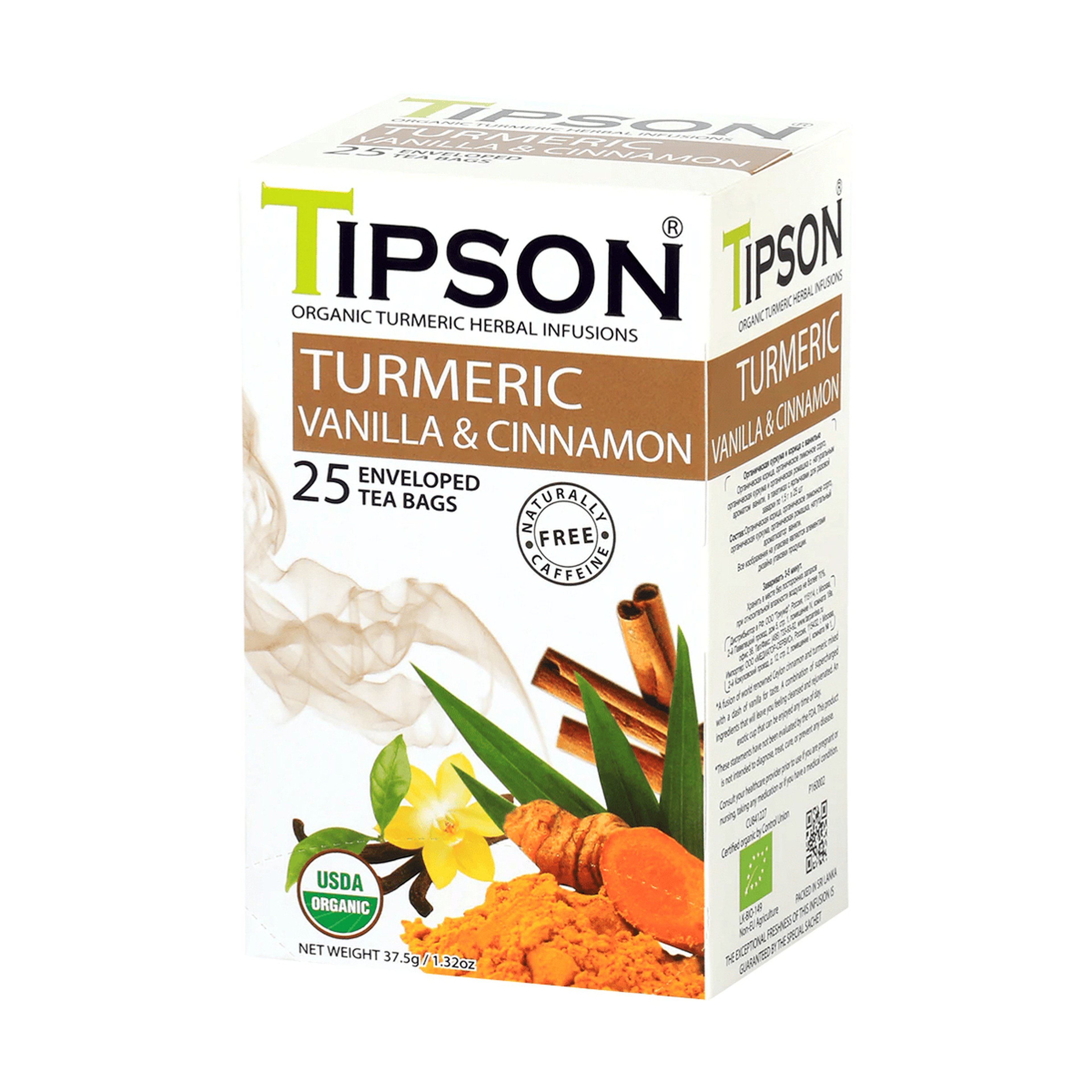 Tipson Turmeric Vanila & Cinnamon 25 Bag