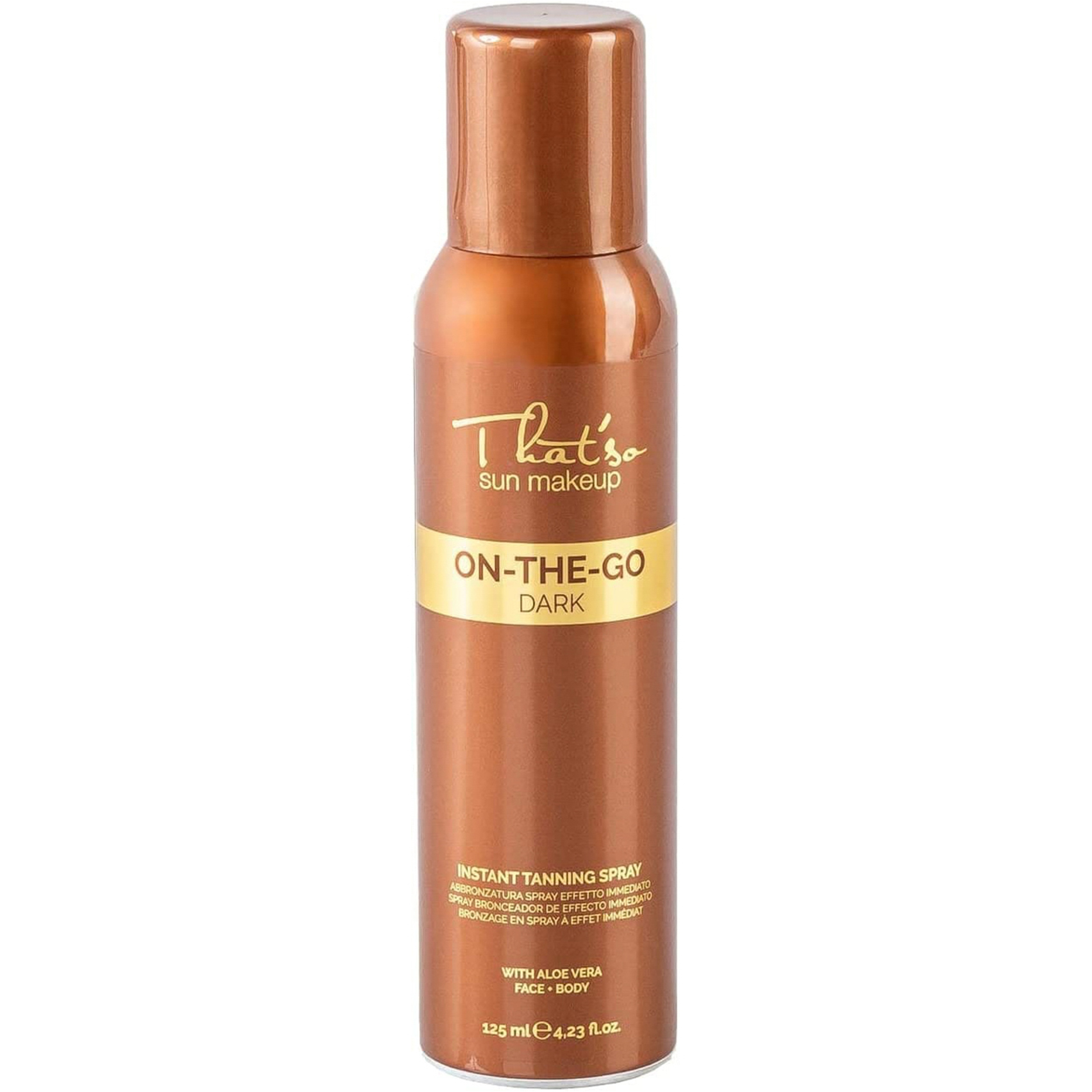 ذات سو سبراي للتسمير الفوري - لون برونزي