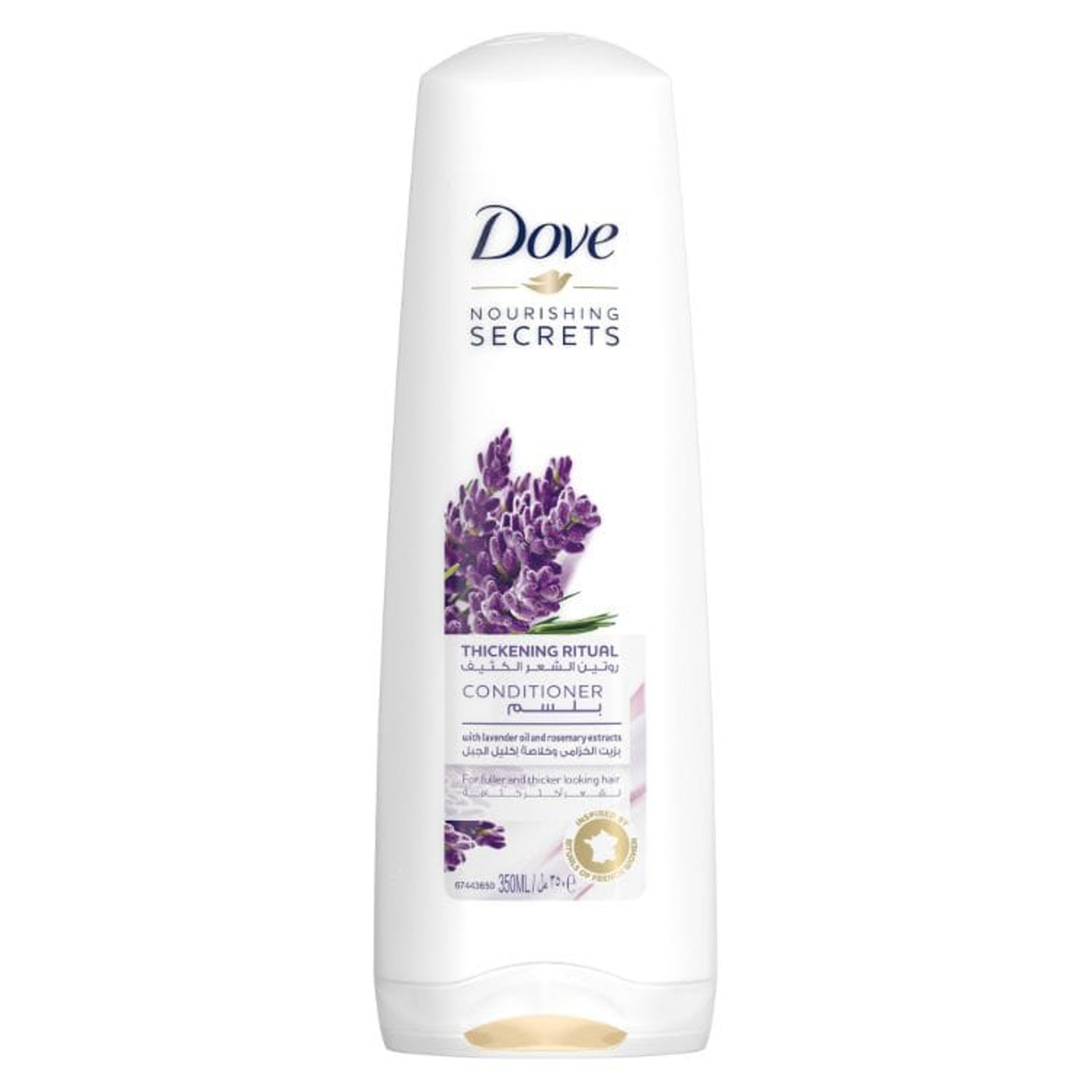Thickening Conditioner Lavender, 350Ml