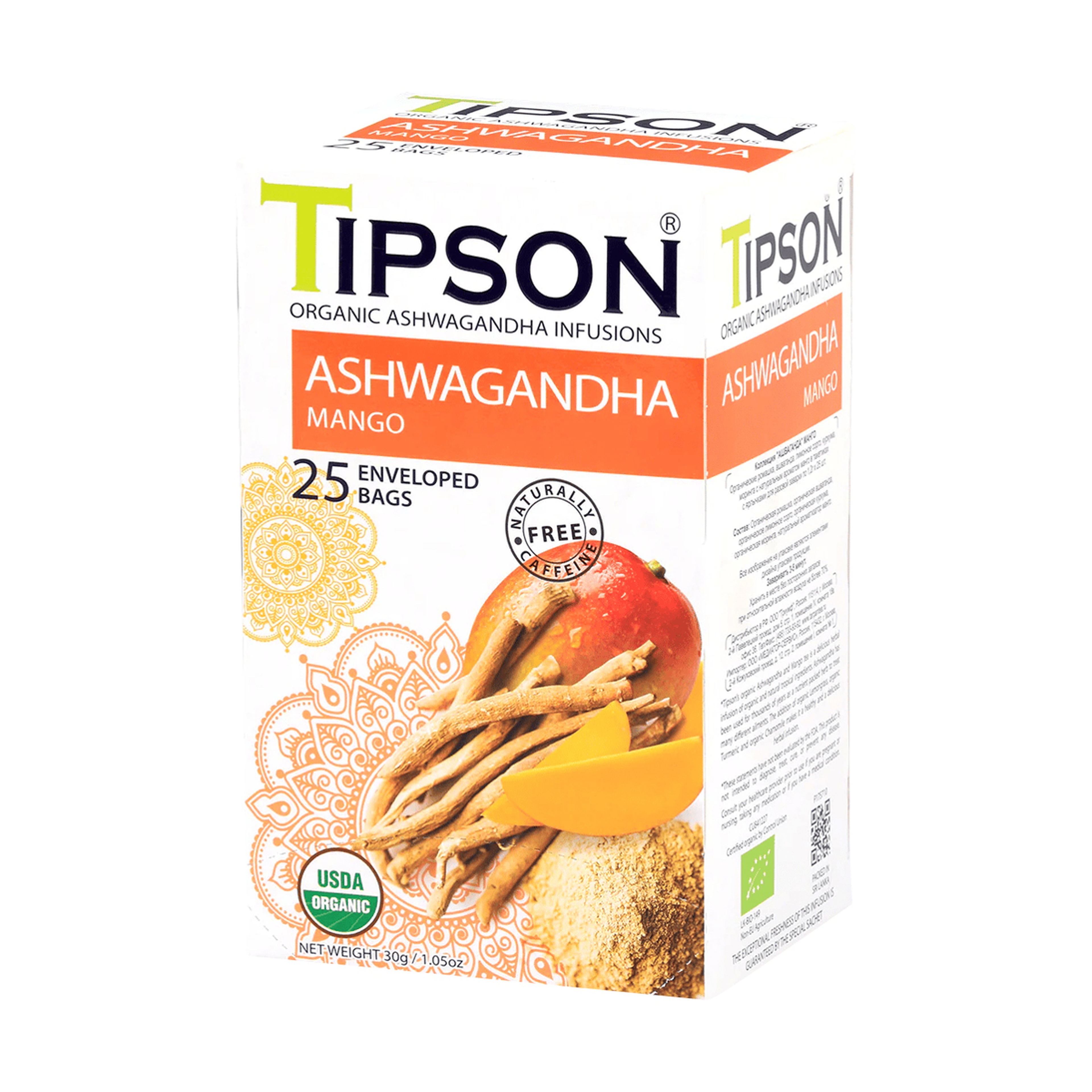 Tipson Organic Ashwagandha Mango 25 Bag