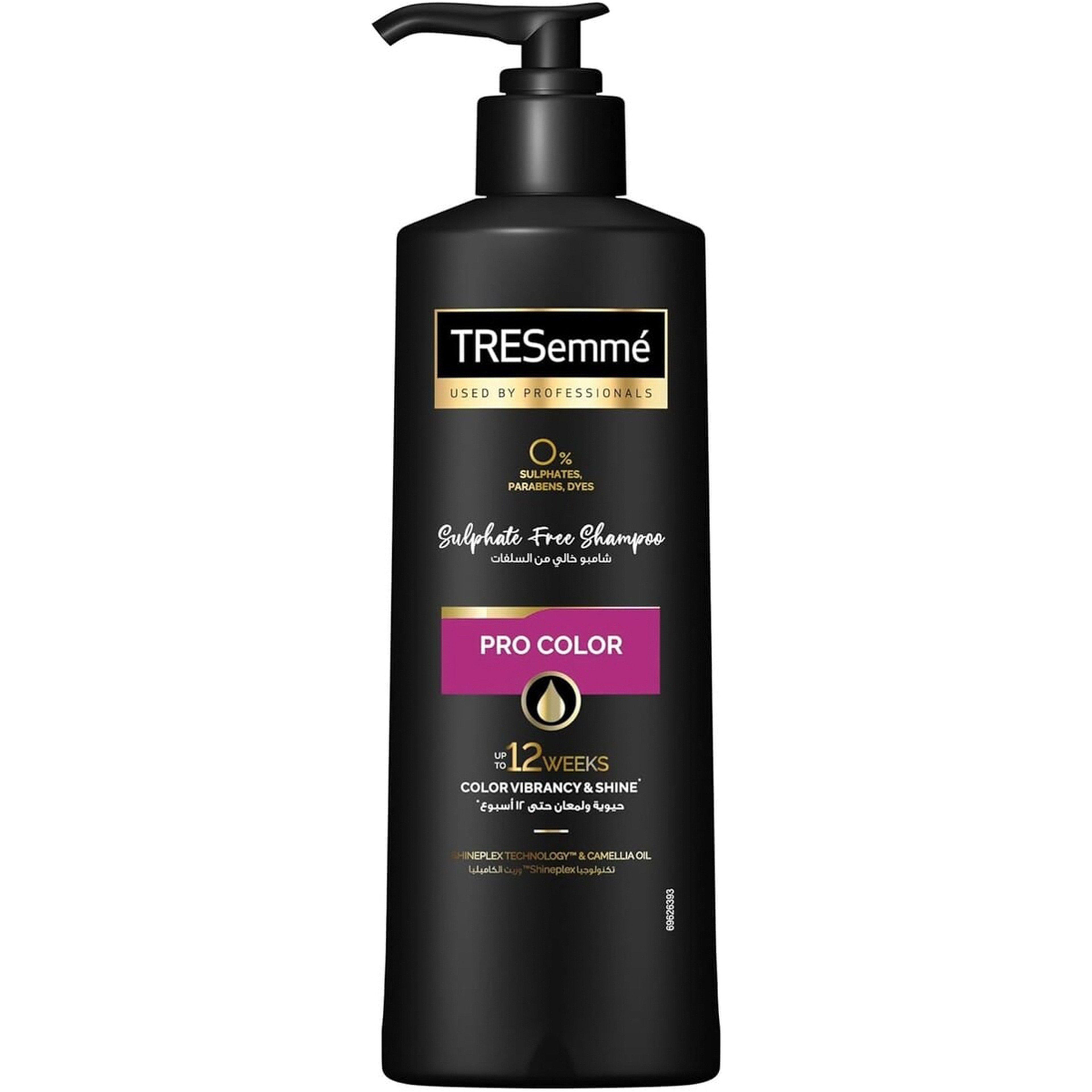 Tresemmé Pro Color Sulphate Free (Shampoo + Conditioner 250Ml)