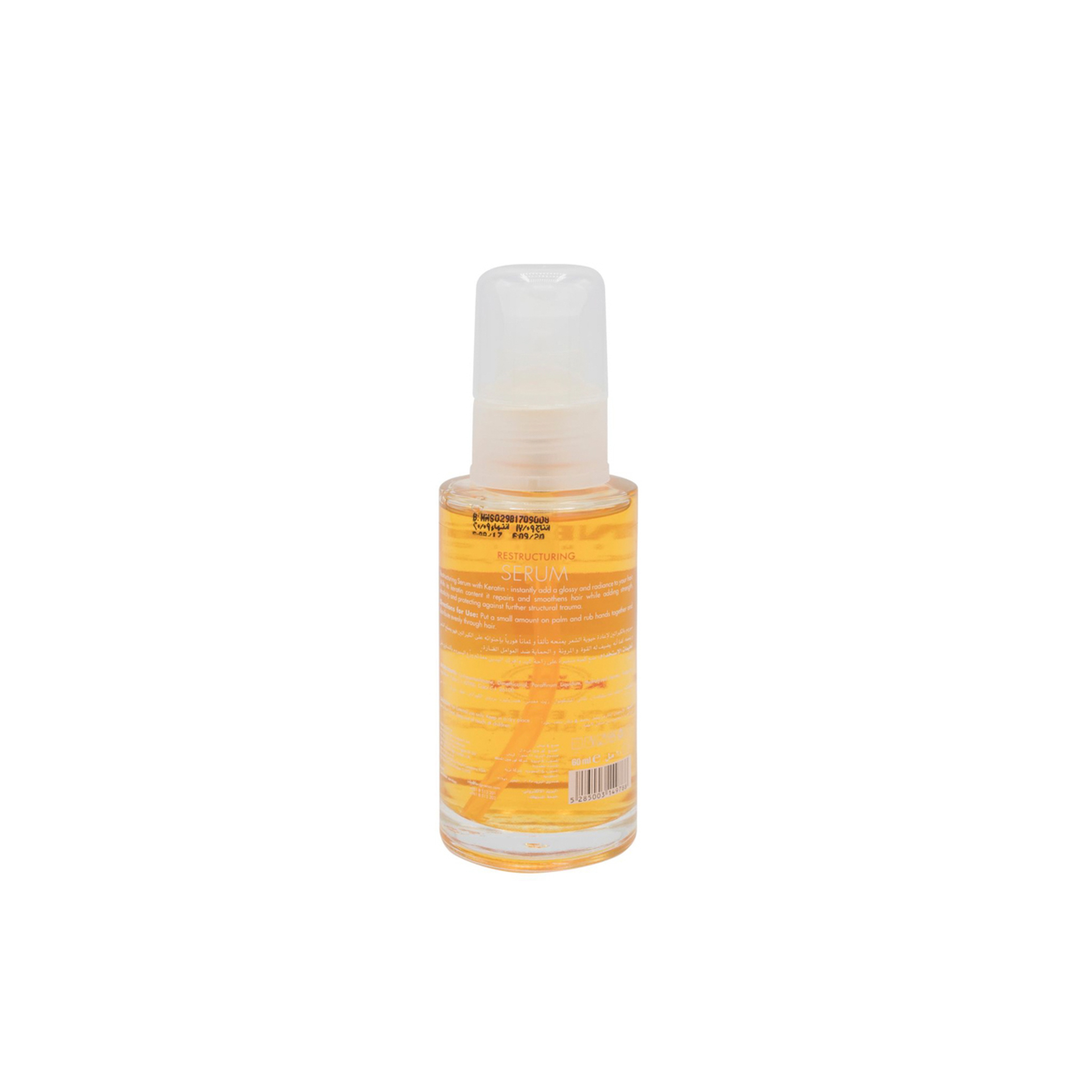 Treated Hair Keratin Serum 60Ml