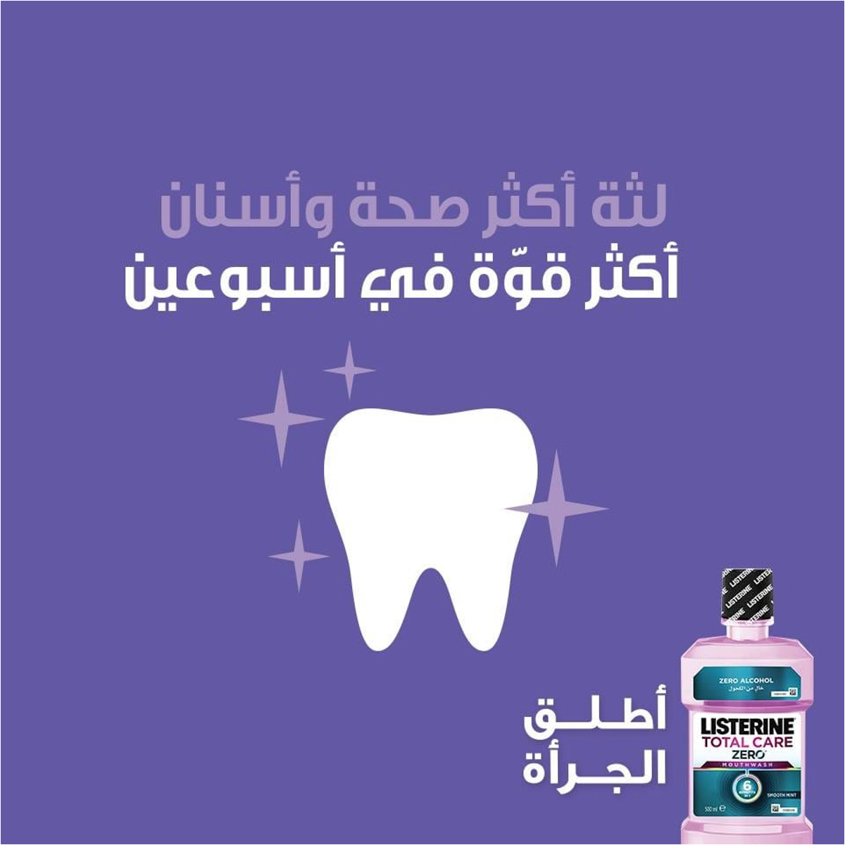 صورة 5
