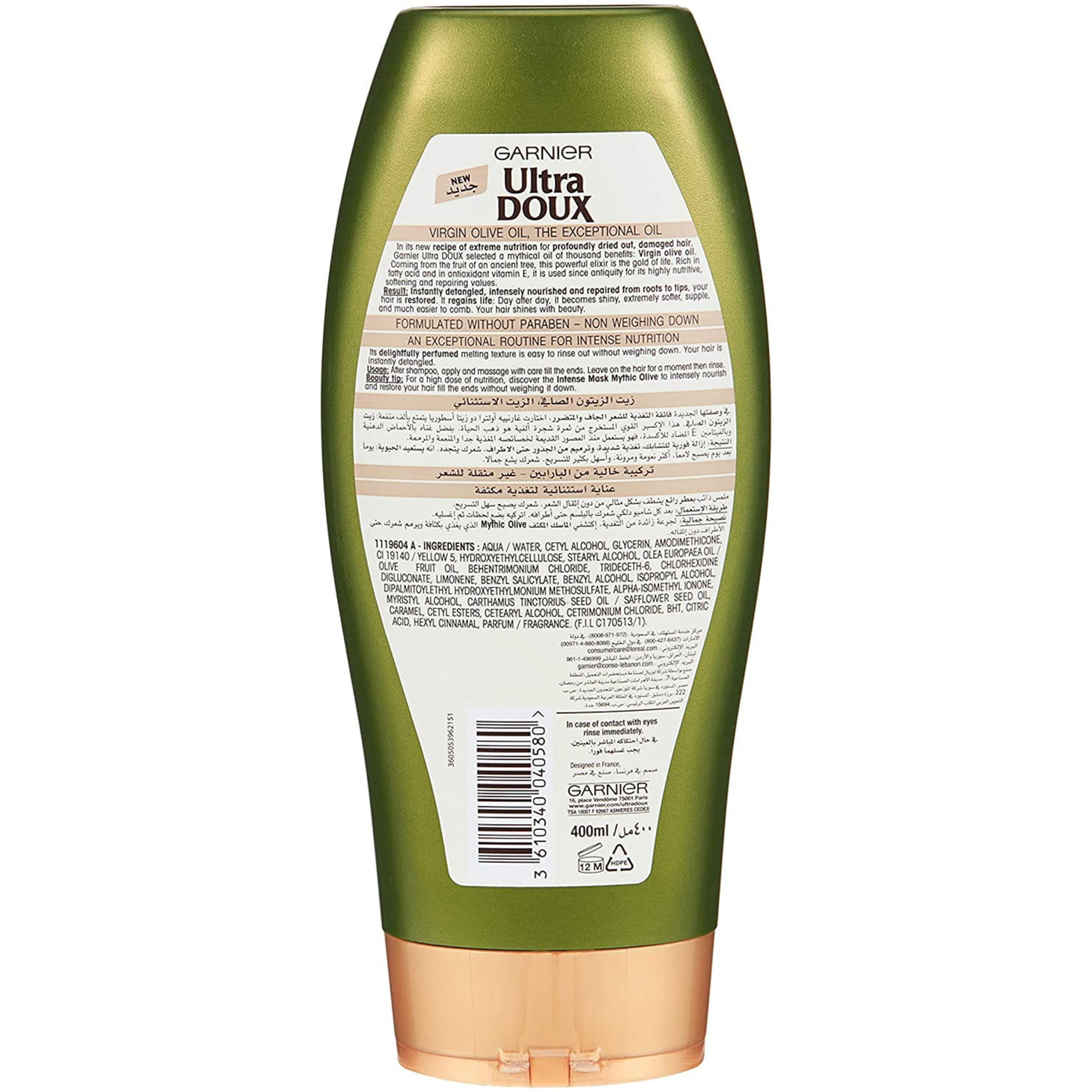 Ultra Doux Mythic Olive Conditioner, 400 Ml