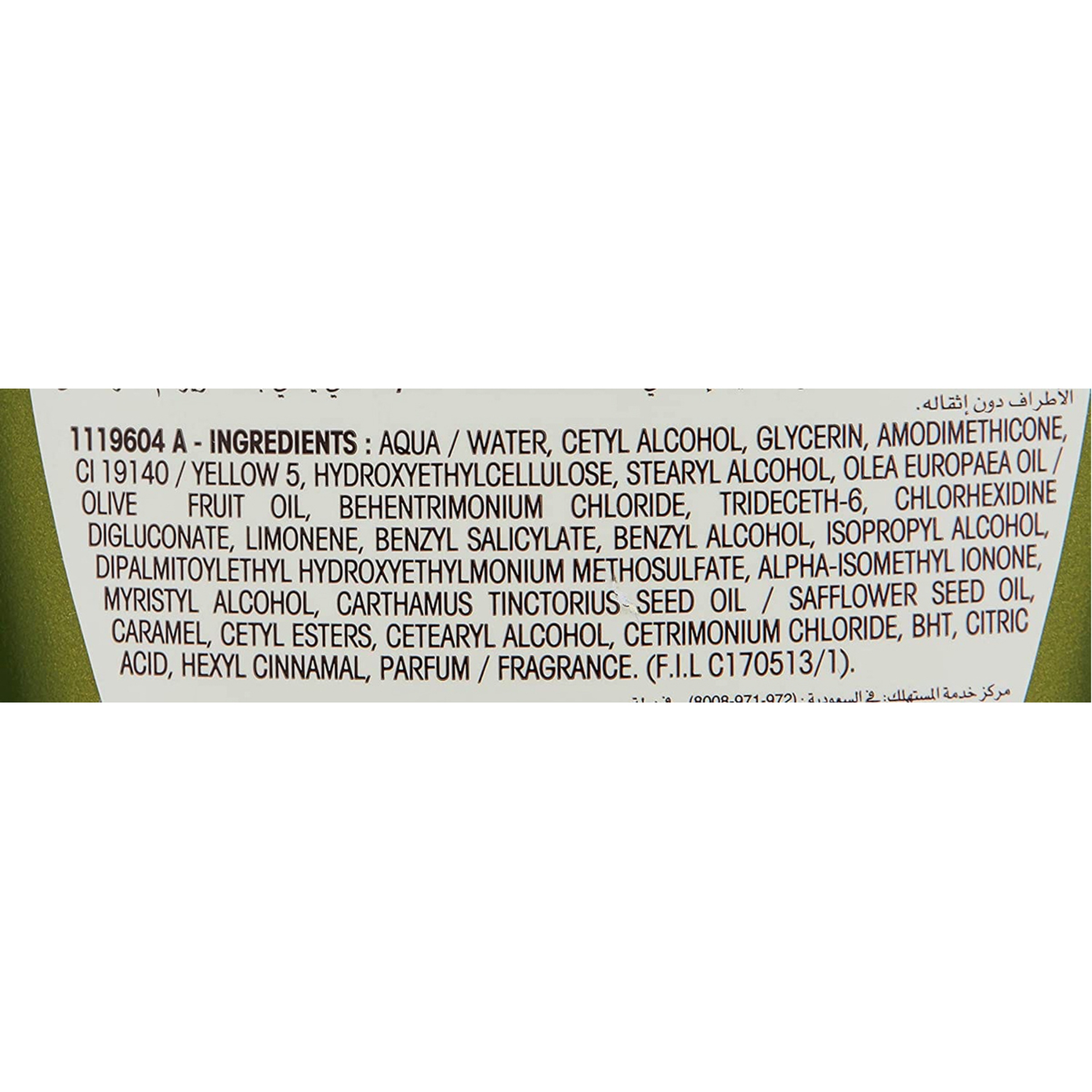 Ultra Doux Mythic Olive Conditioner, 400 Ml