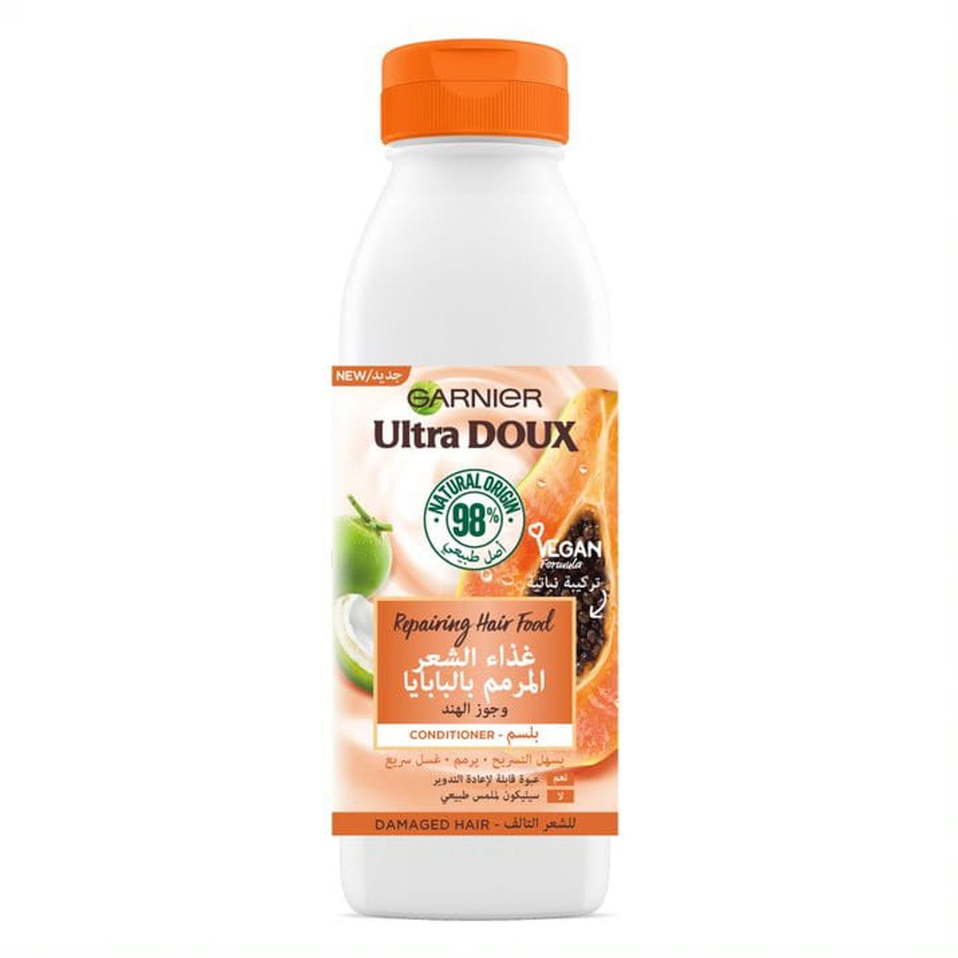 Ultra Doux Repairing Papaya Hair Food Conditioner For Damaged Hair