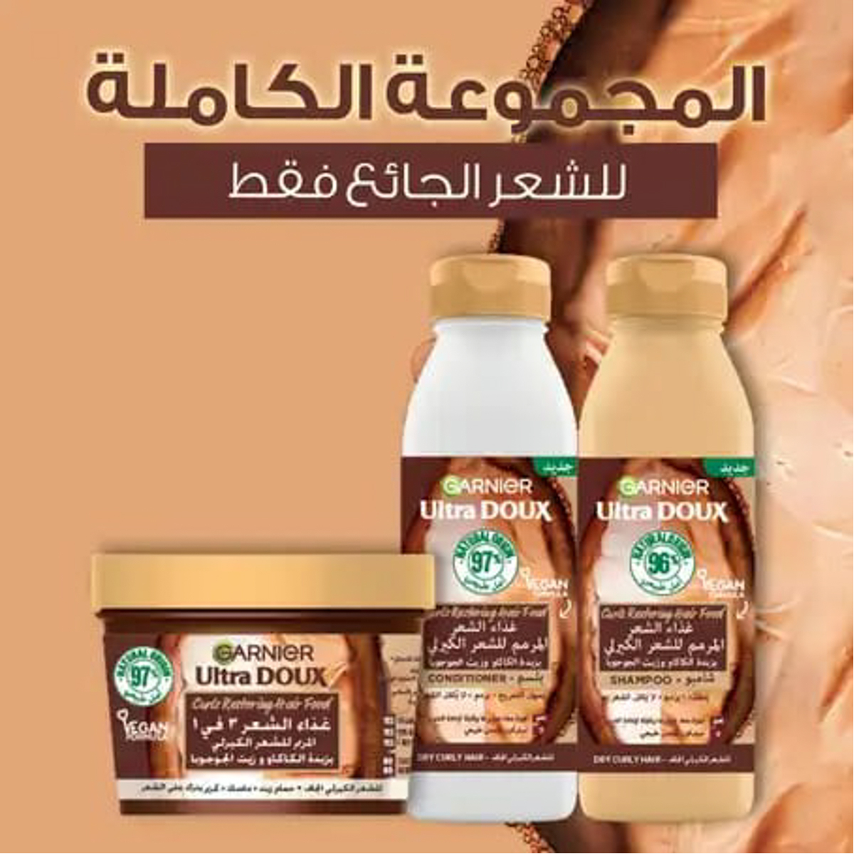 صورة 2