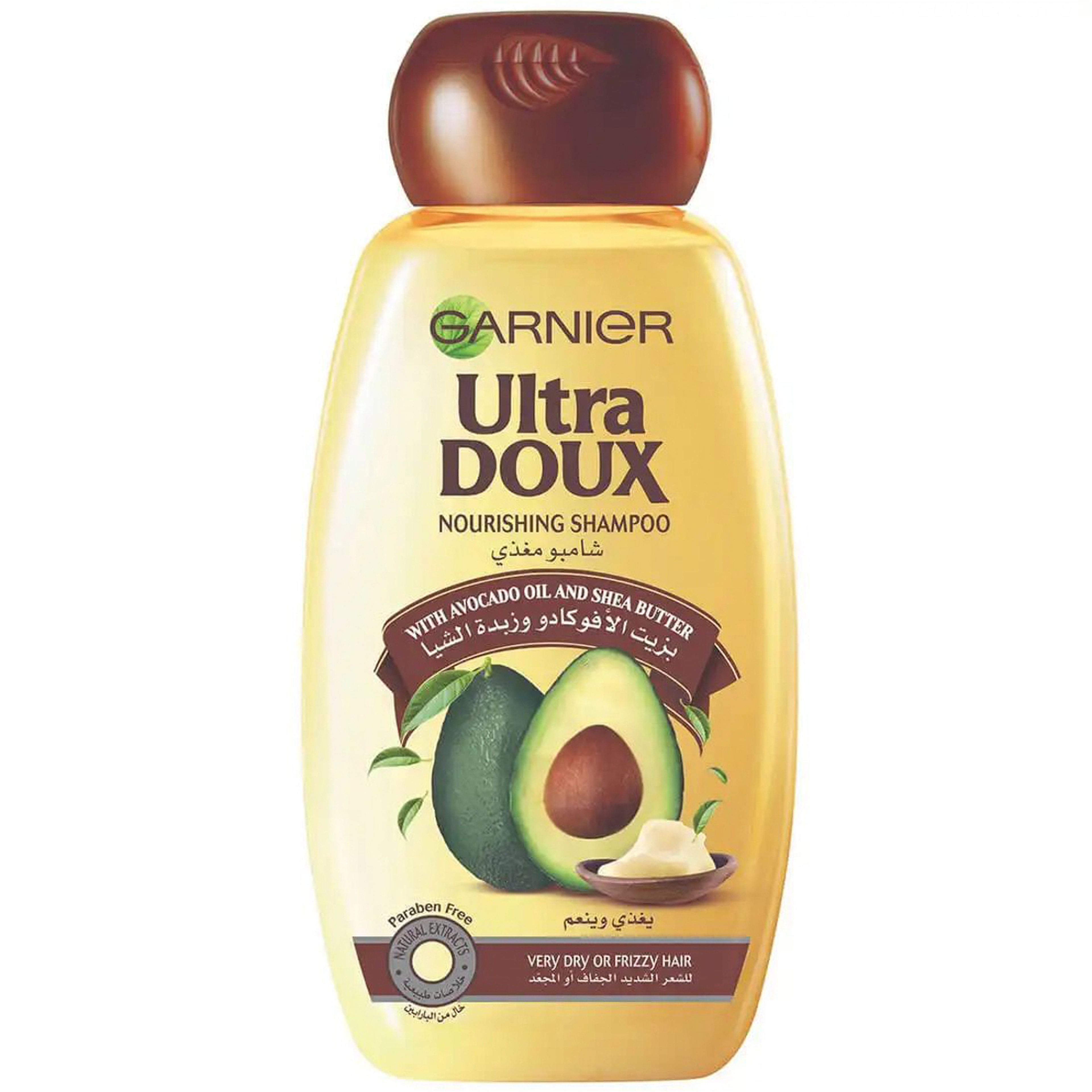 Ultra Doux Shampoo Avocado & Shea Butter 200 Ml