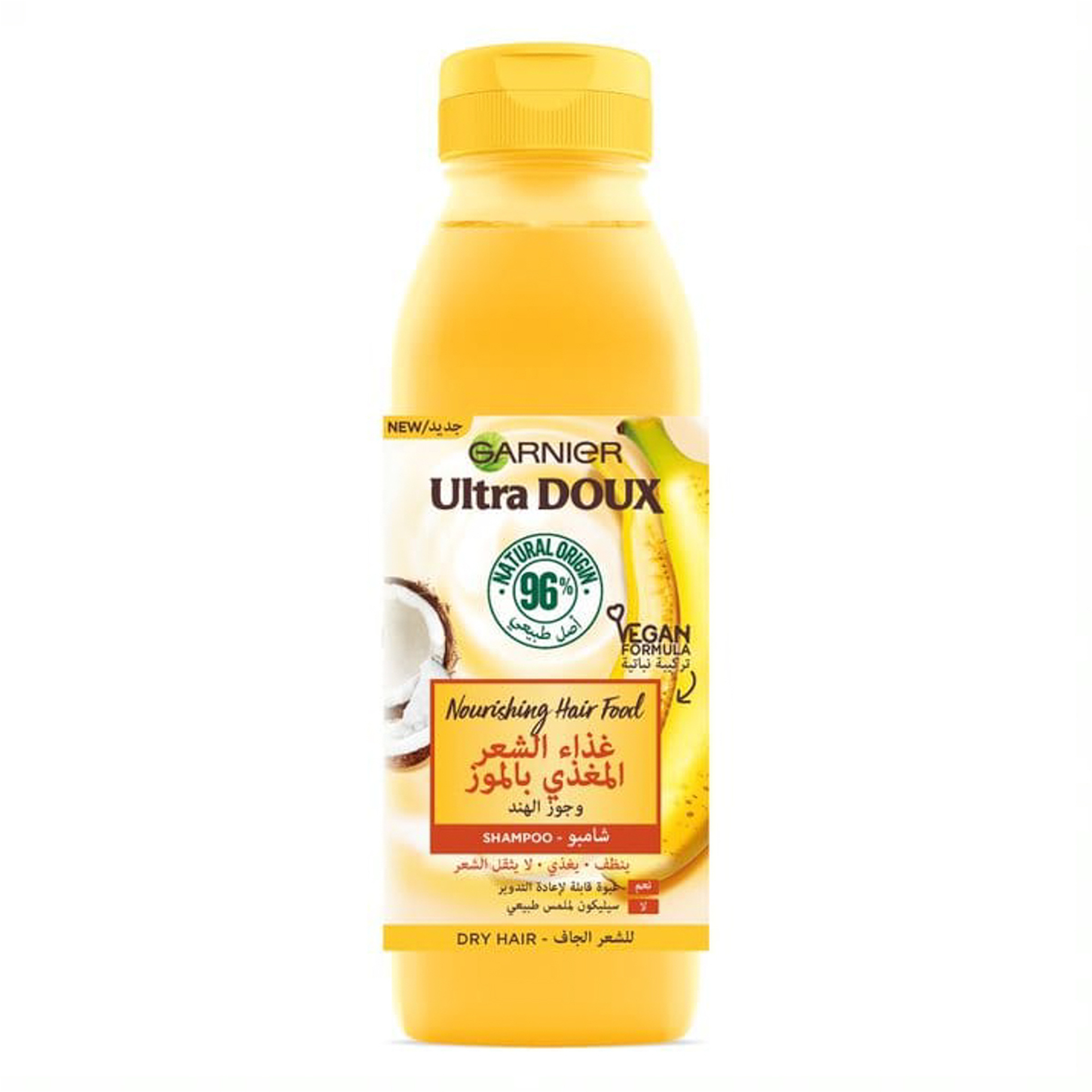 Ultra Doux Nourishing Banana Hair Food Shampoo For Dry Hair 350Ml