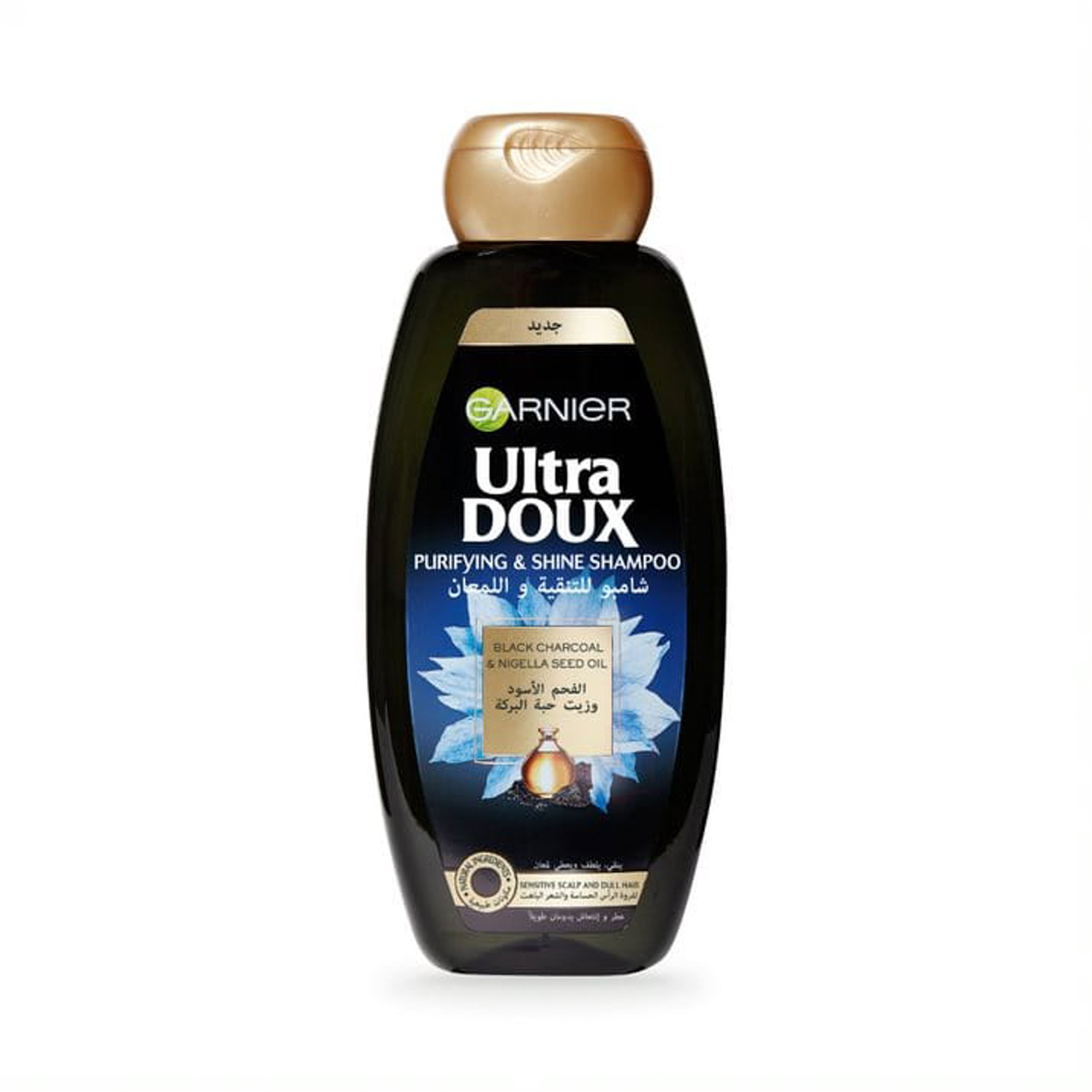 Ultra Doux Black Charcoal & Nigella Seed Oil Purifying & Shine Shampoo 600Ml