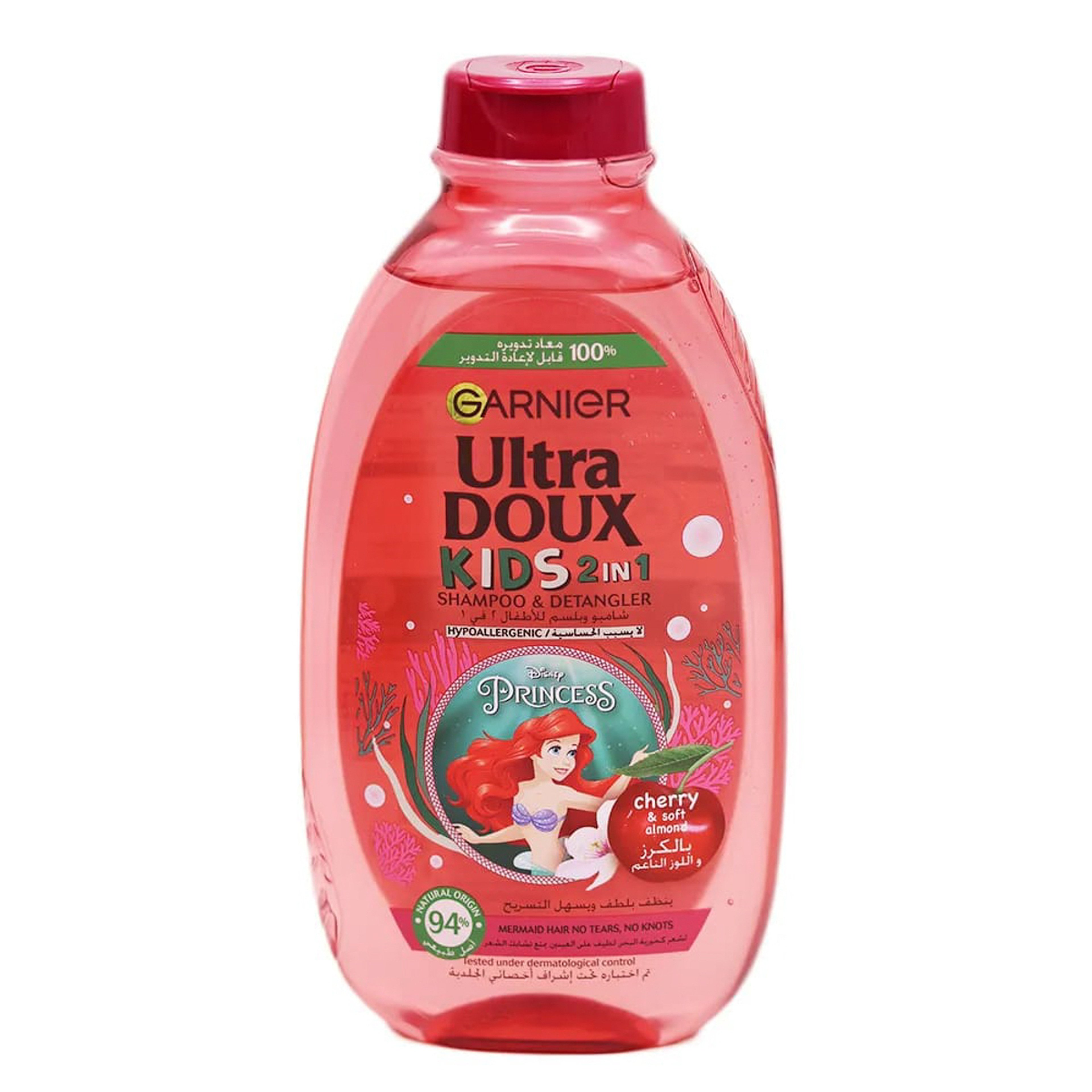 Ultra Doux Kids 2N1 Cherry Det Shampoo