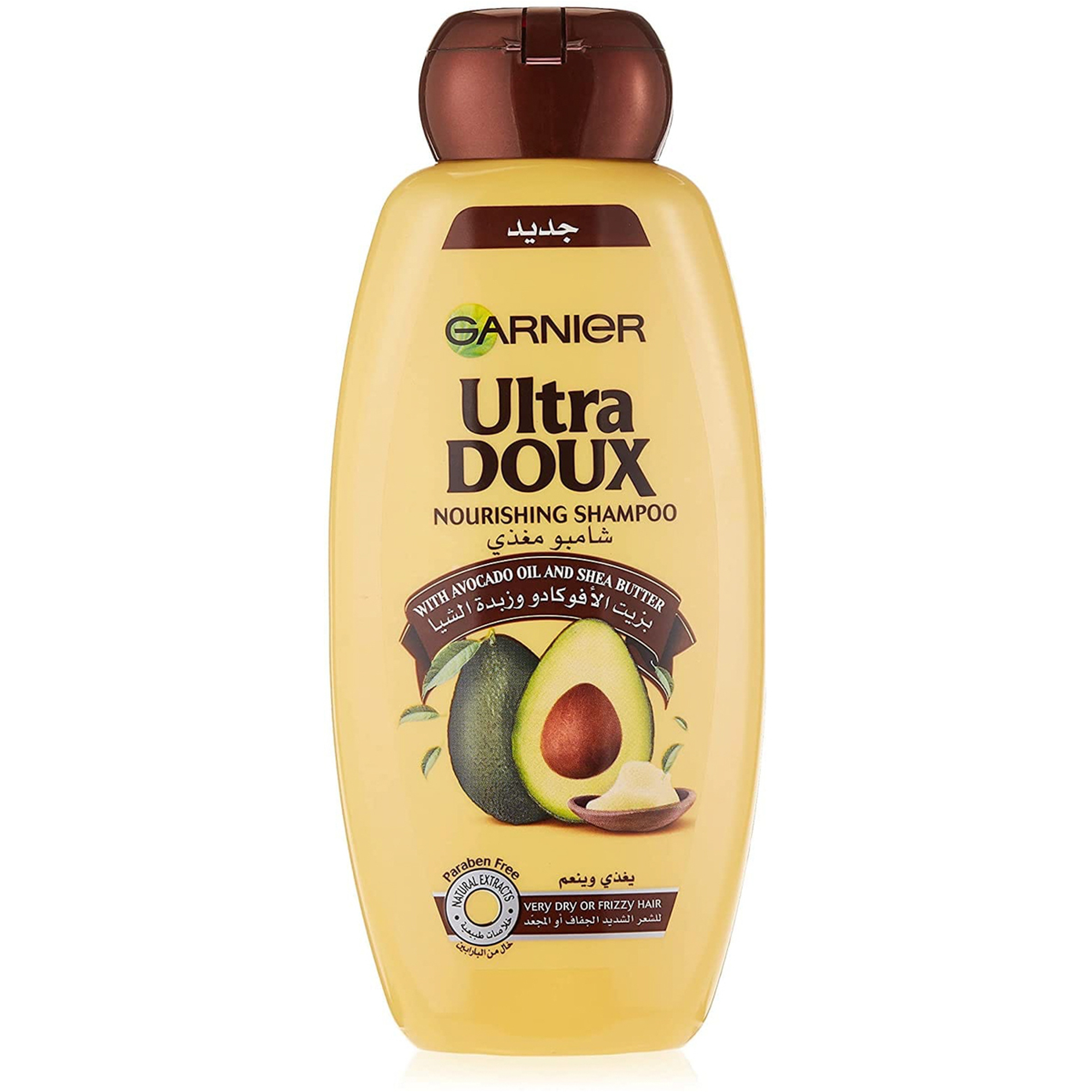 Ultra Doux Avocado & Shea Butter Shampoo, 400 Ml