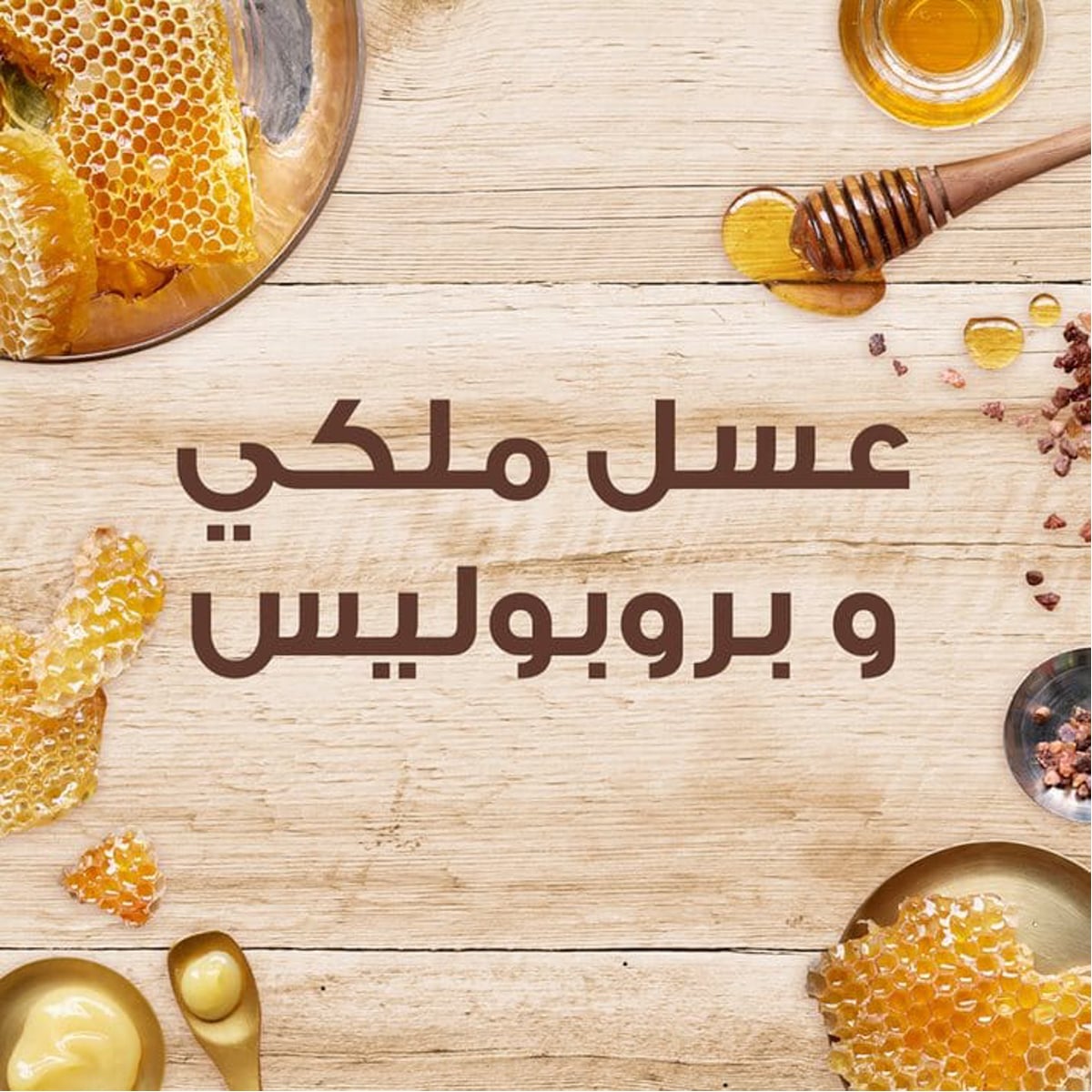 صورة 2